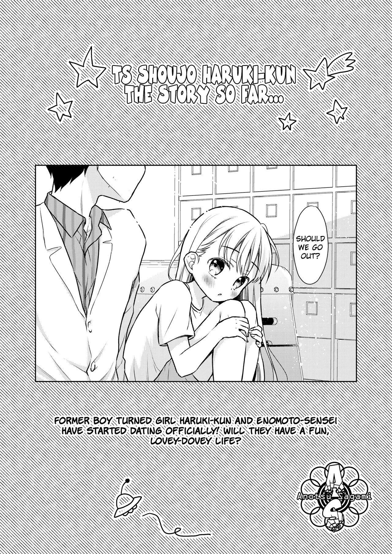 TS Shoujo Haruki-kun 3 page 3 full
