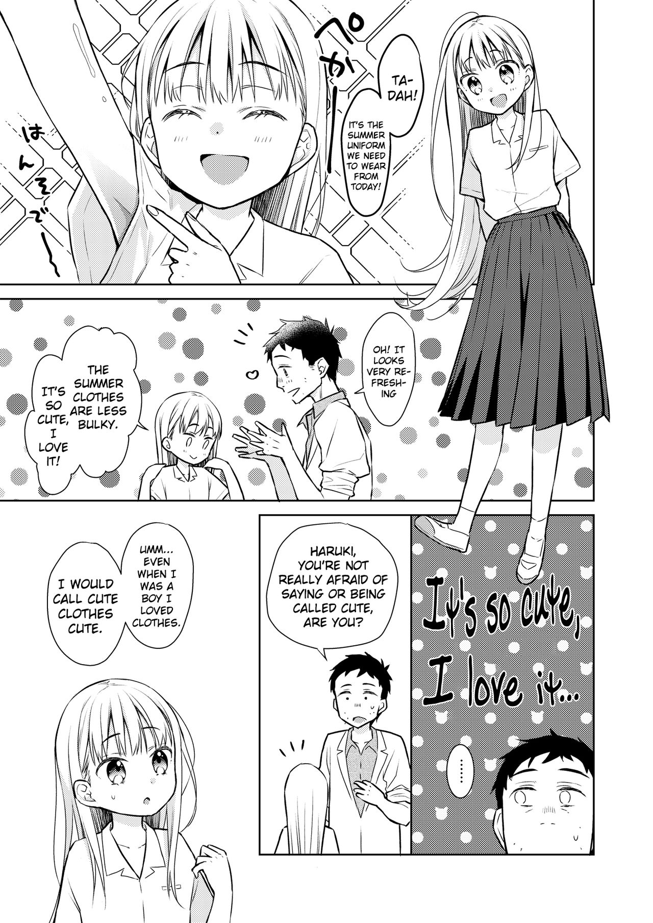 TS Shoujo Haruki-kun 3 page 8 full