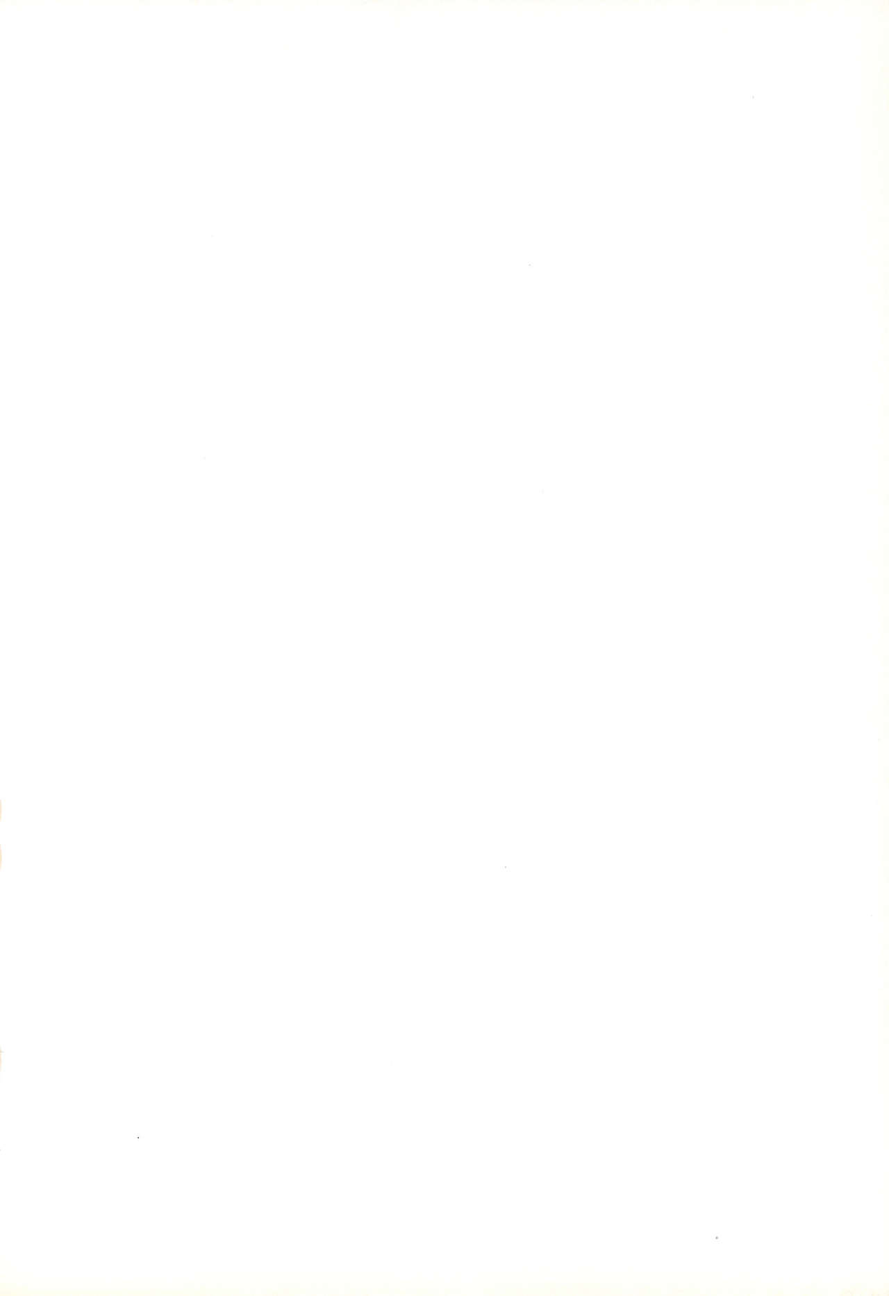 Itadaki Mambo page 2 full