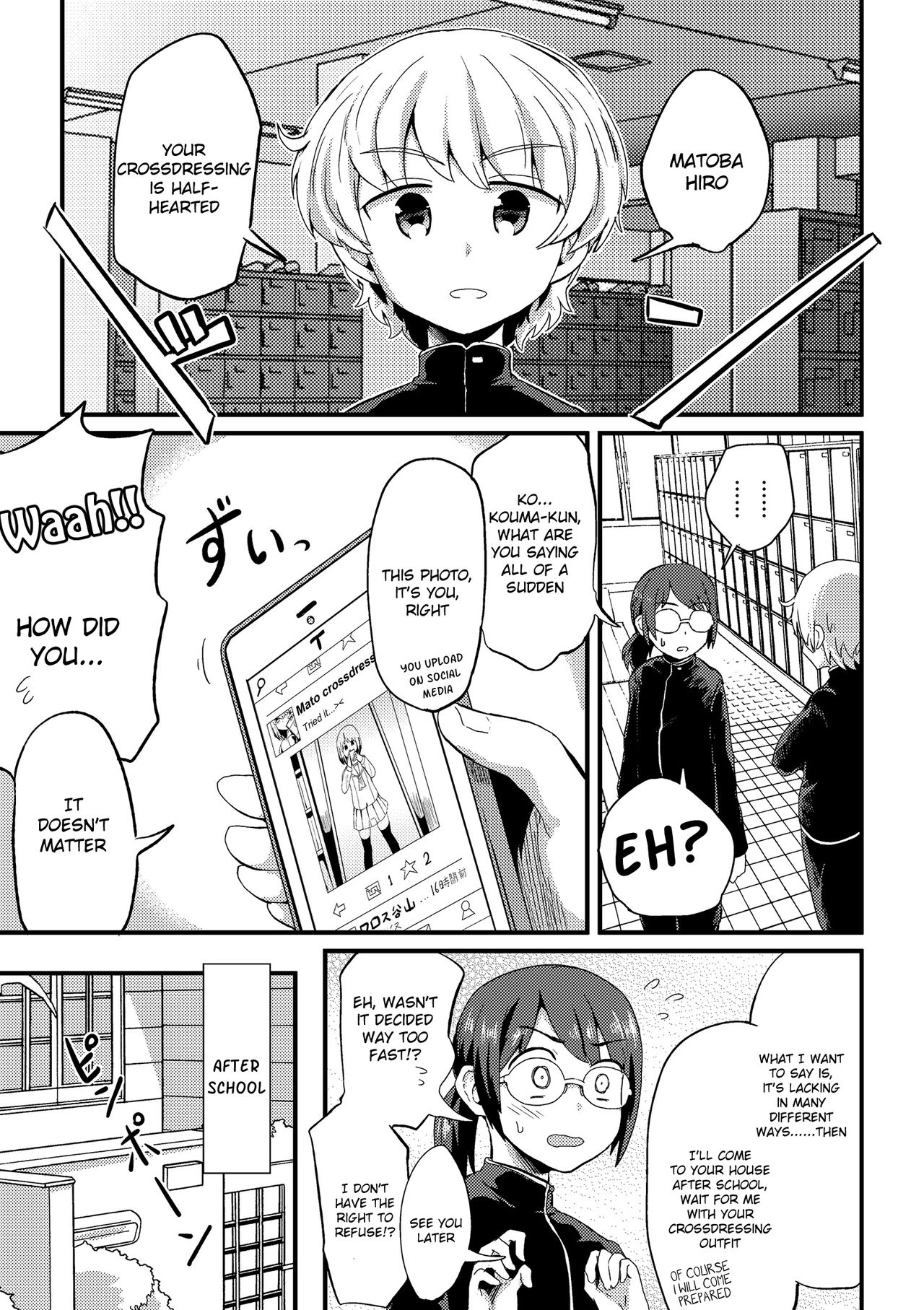 Hiro no Josou ga Heta sugiru! page 1 full