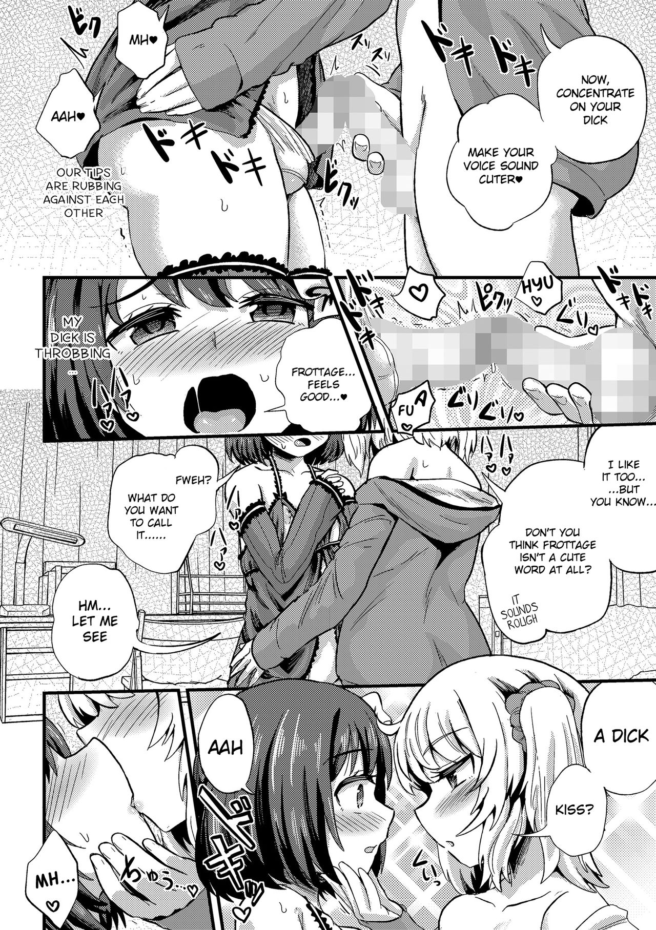 Hiro no Josou ga Heta sugiru! page 10 full