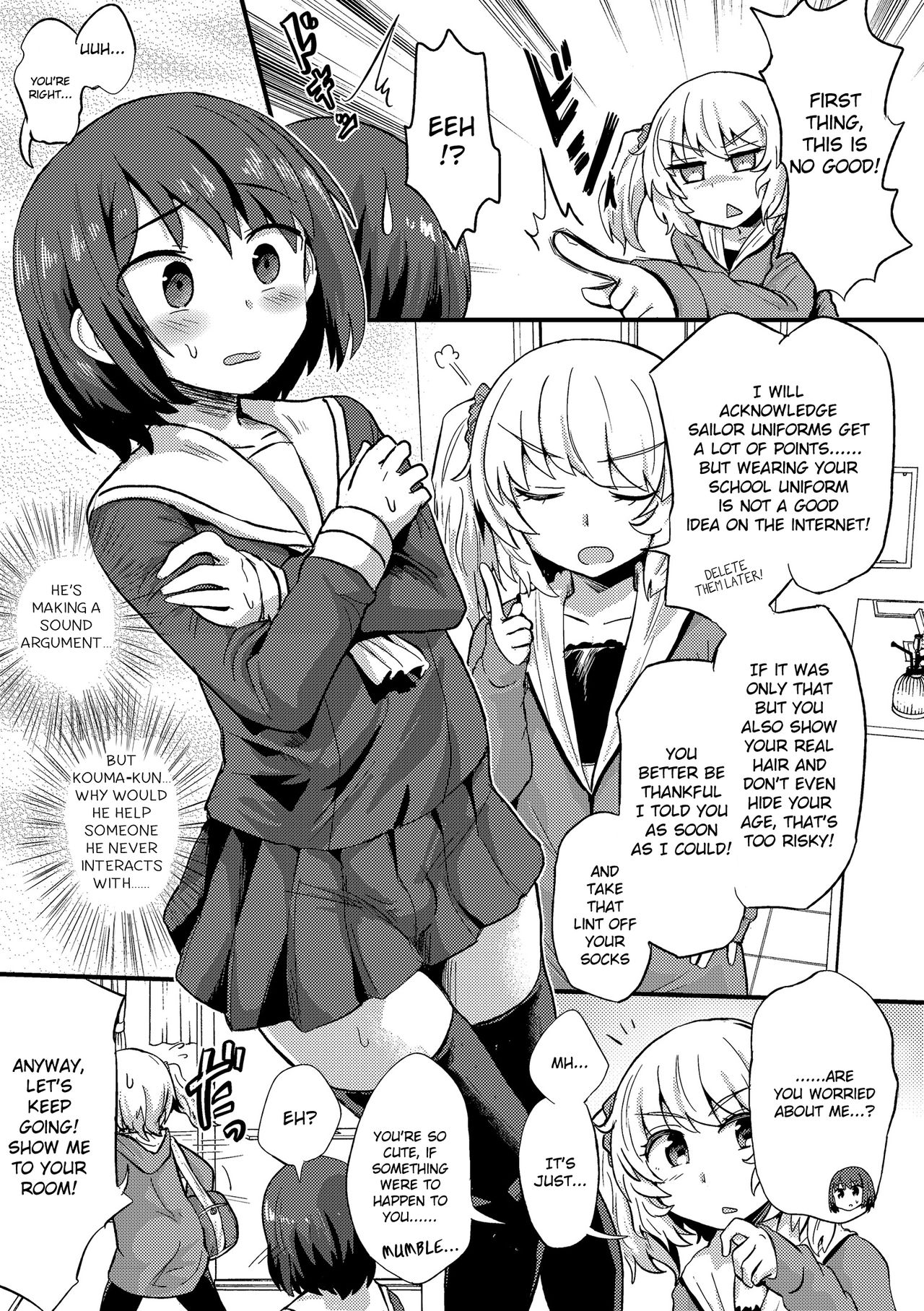 Hiro no Josou ga Heta sugiru! page 3 full