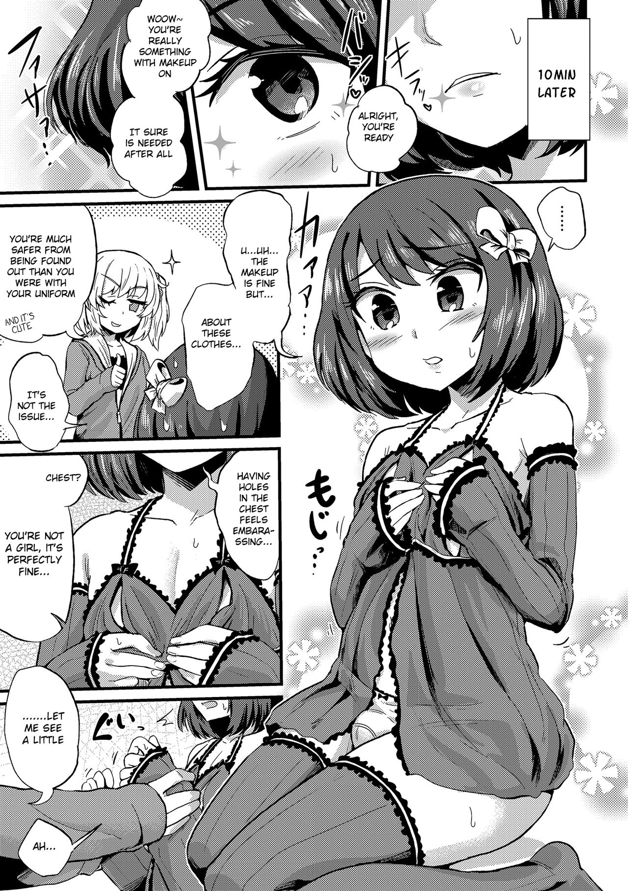 Hiro no Josou ga Heta sugiru! page 5 full