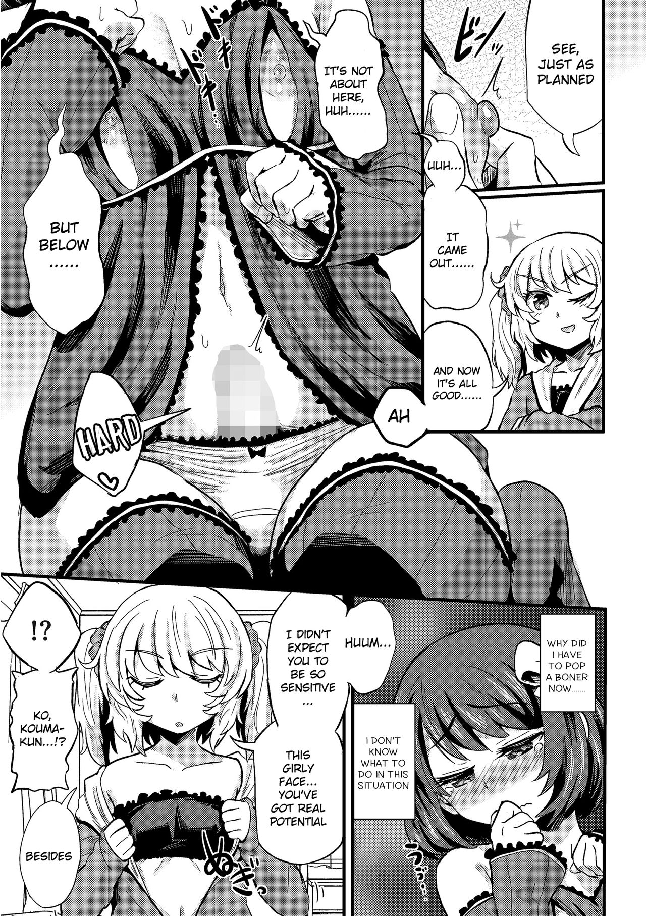 Hiro no Josou ga Heta sugiru! page 7 full