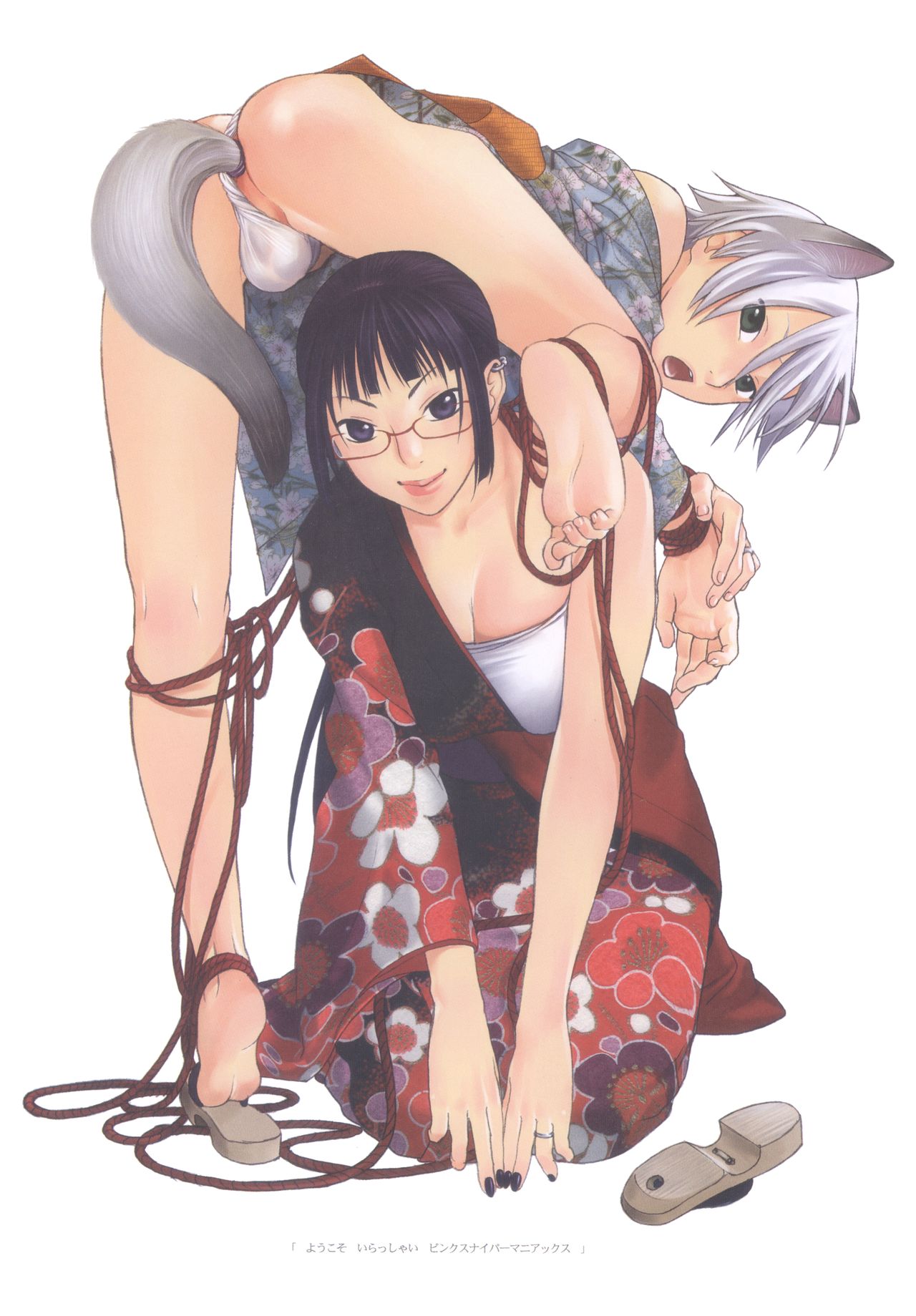 PINK SNIPER maniax preview page 2 full