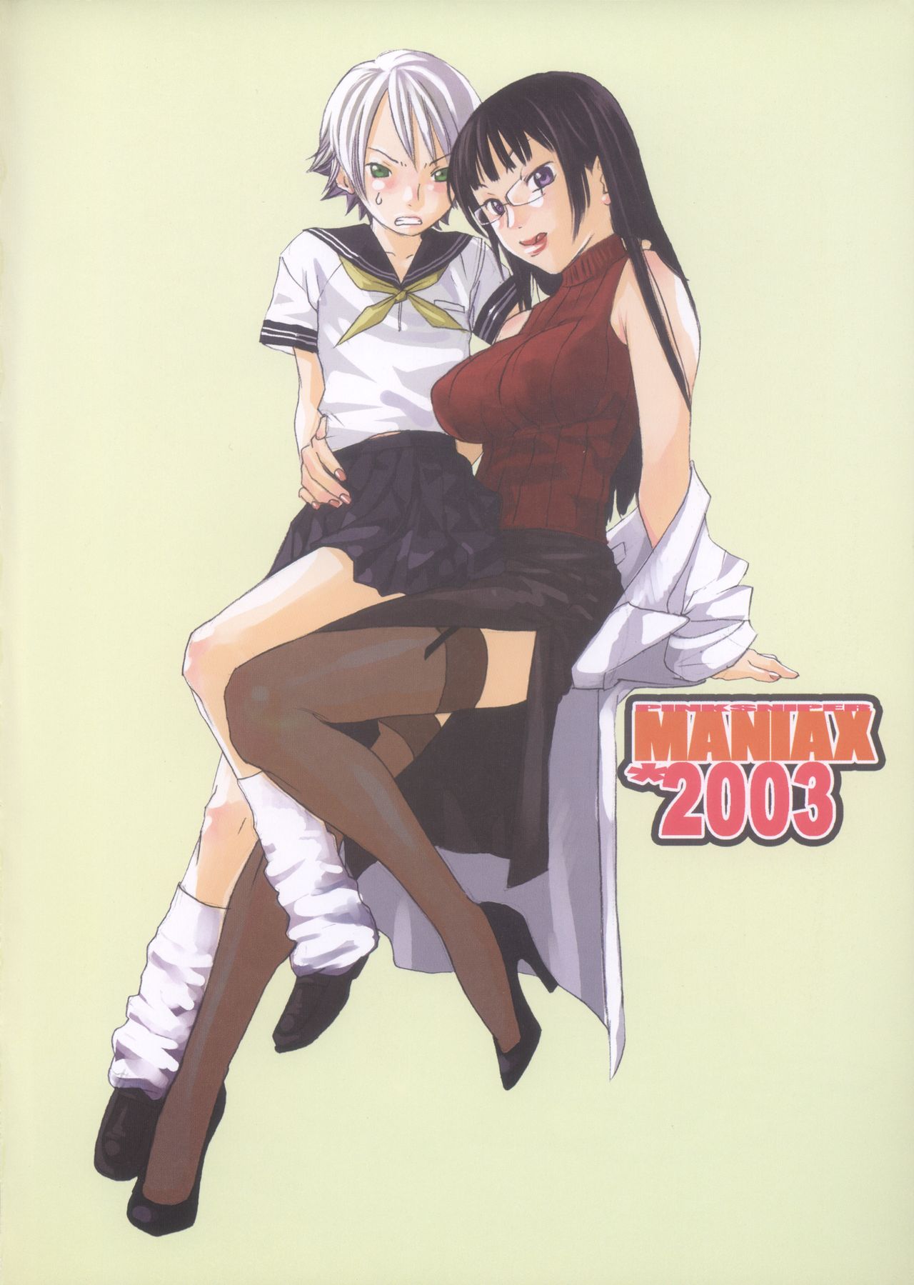 PINK SNIPER maniax preview page 3 full