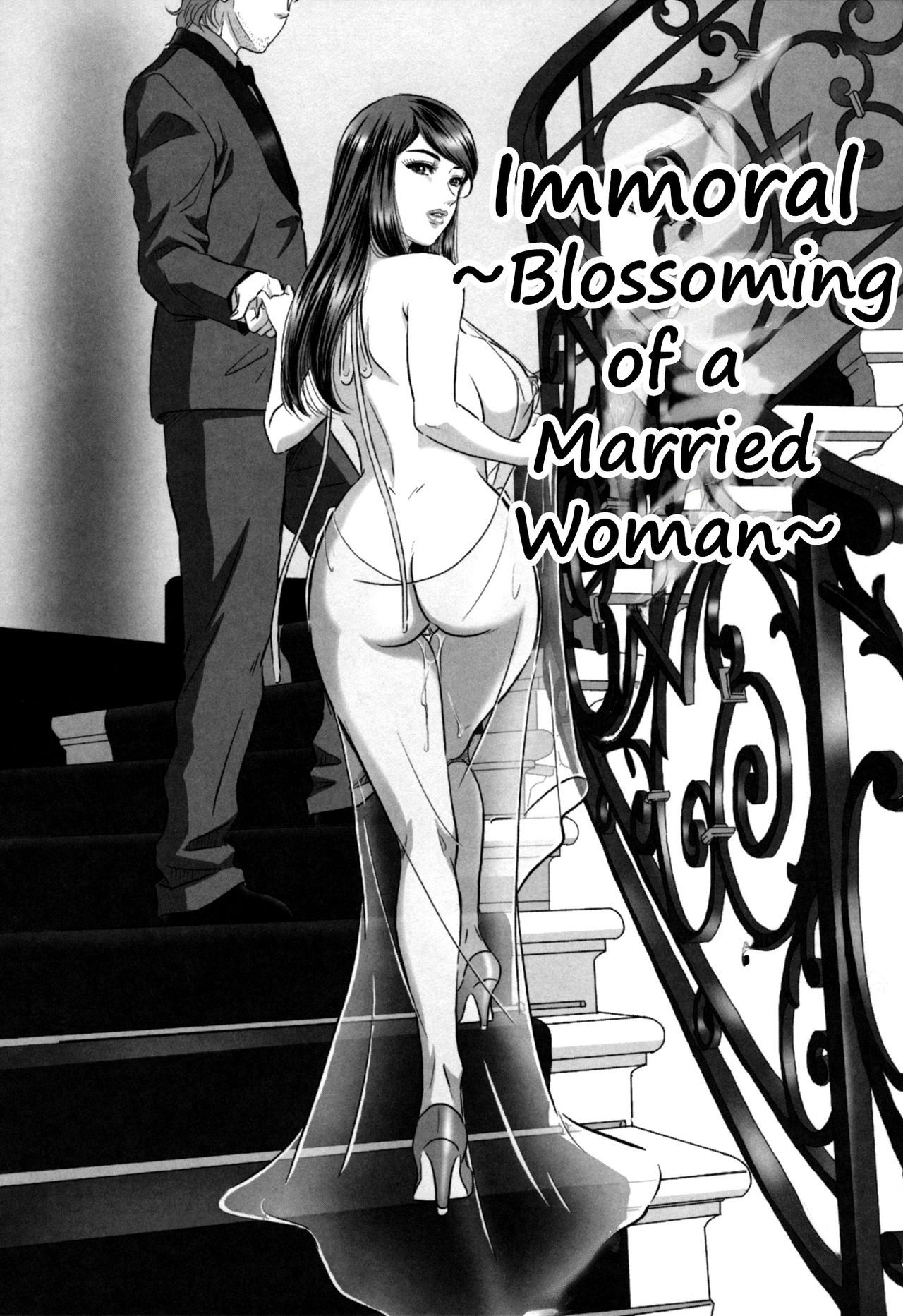 Inmoraru ~aru hitodzuma no kaika~ | Immoral ~Blossoming of a Married Woman~ page 1 full