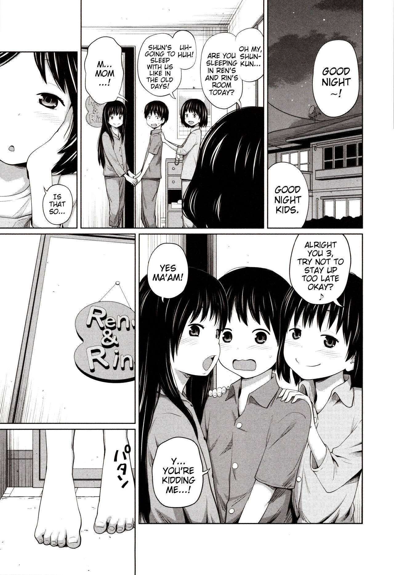 Atarashii Asobi | A New Way to Play page 5 full