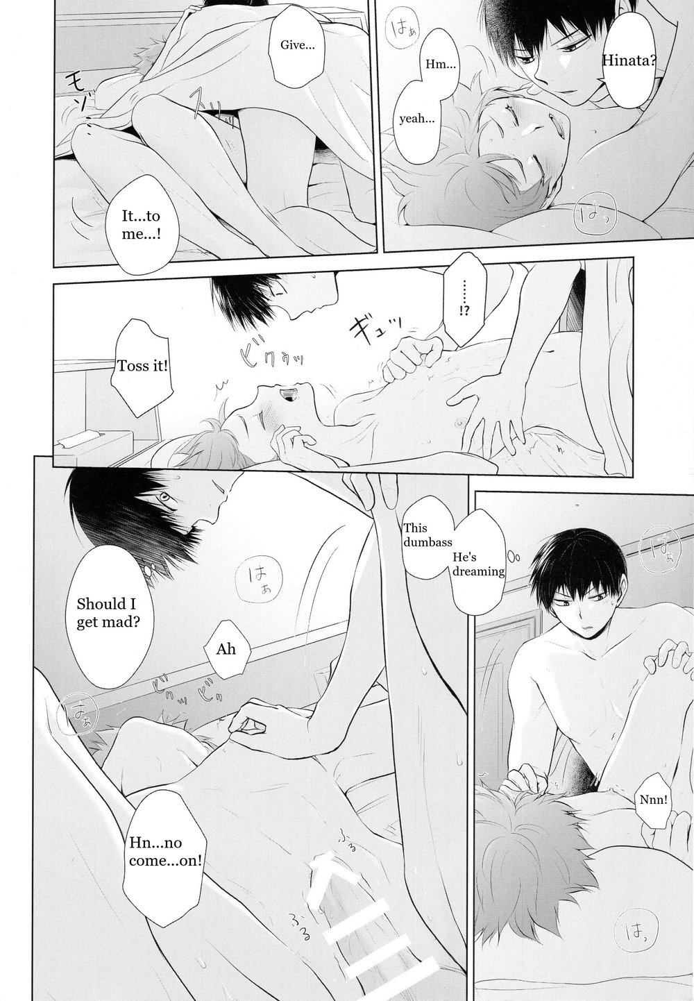 Would You Like Some Dessert? page 5 full