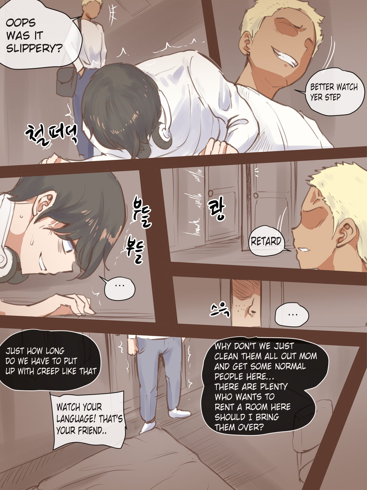 FALLING page 7 full