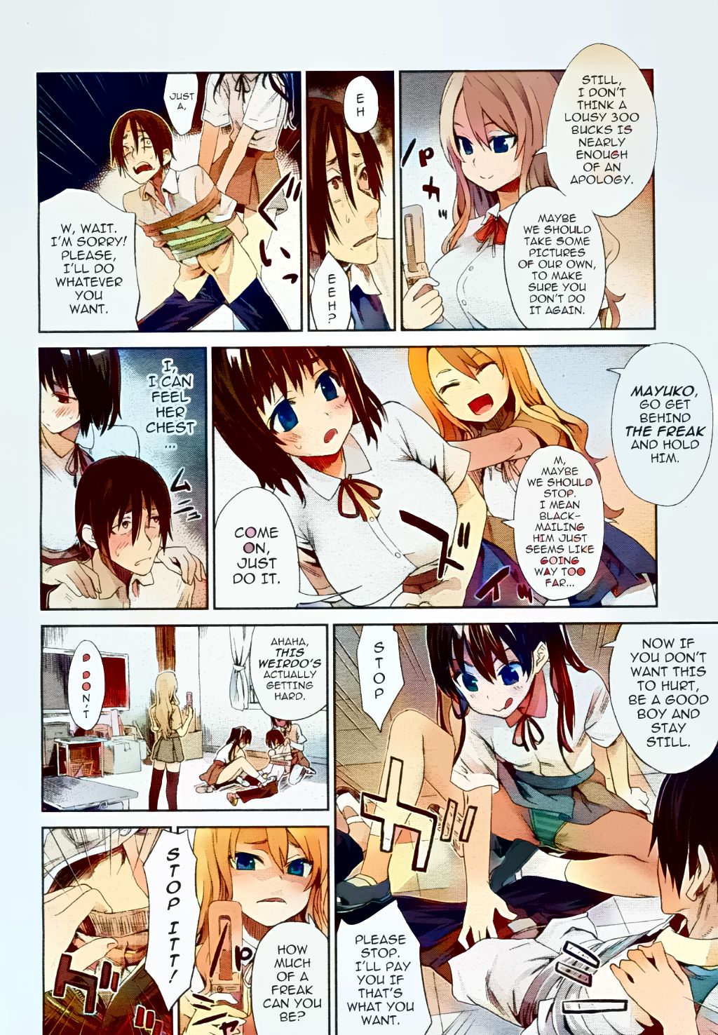 Girls in the Frame page 4 full