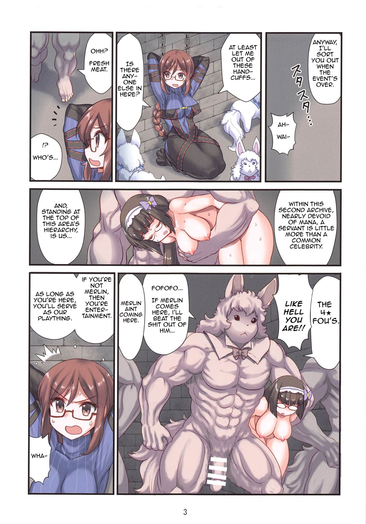 Gubijin Senpai no Chaldea Chika Ryoshuu Seikatsu page 4 full