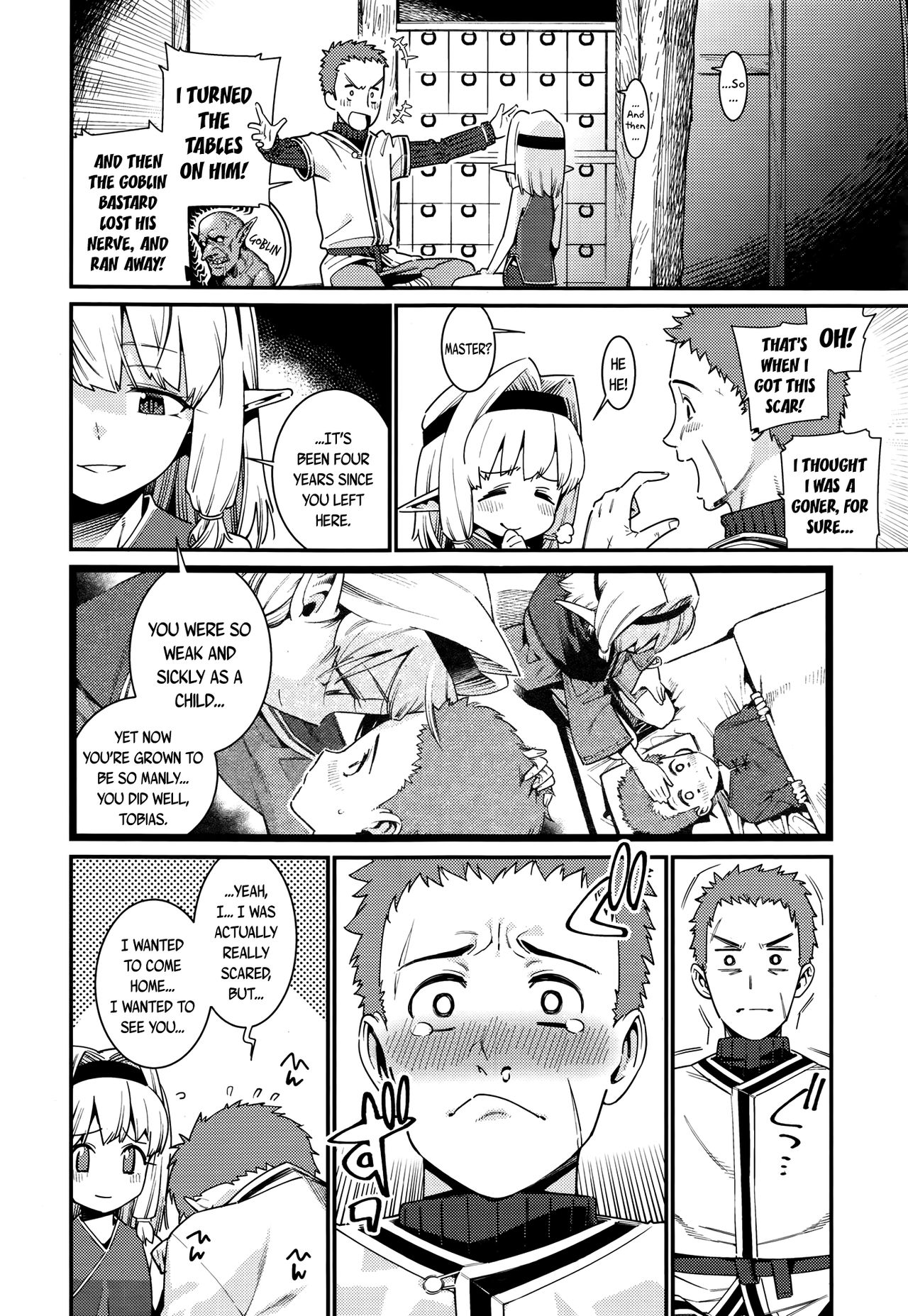 Kawaranai mono -Kikan- | Unchanging -The Return- page 2 full