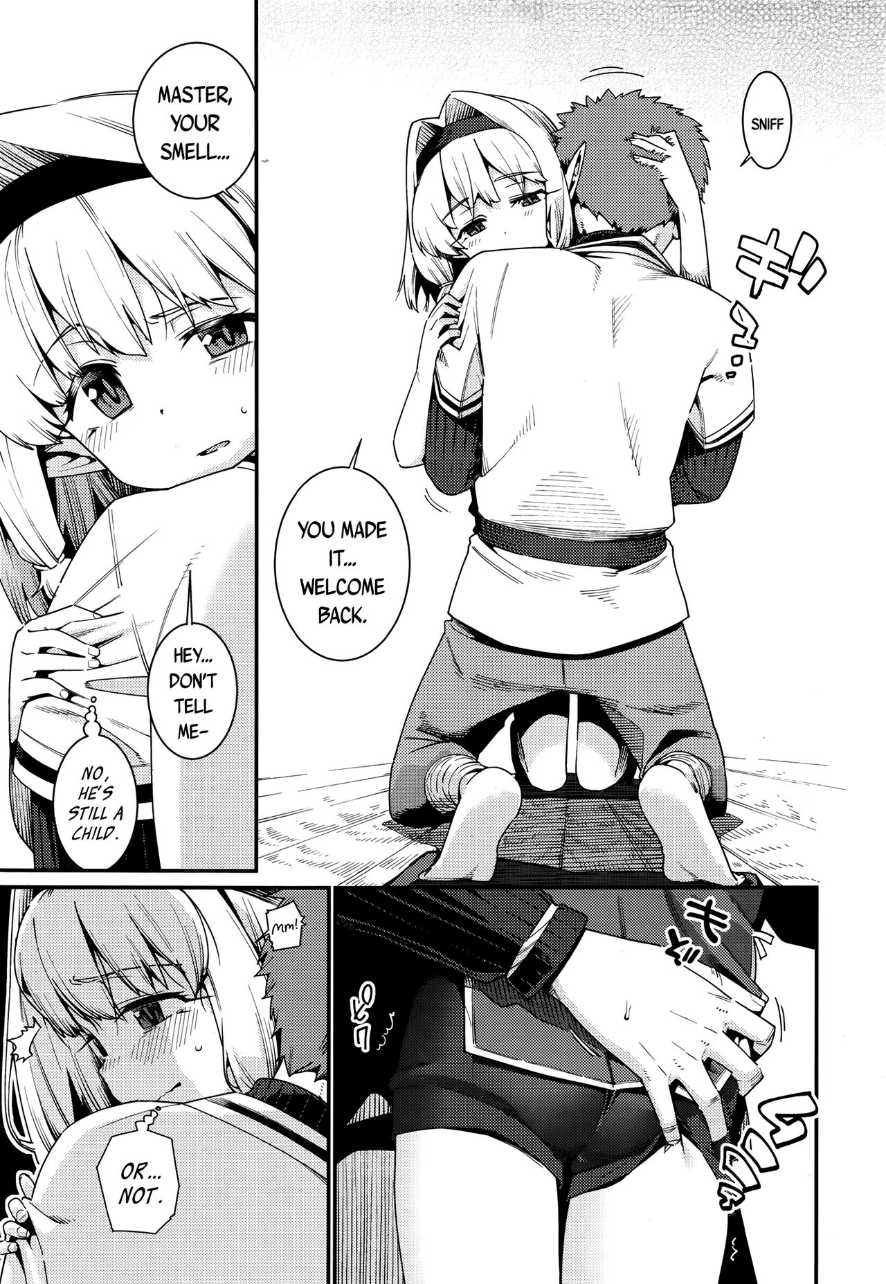 Kawaranai mono -Kikan- | Unchanging -The Return- page 3 full