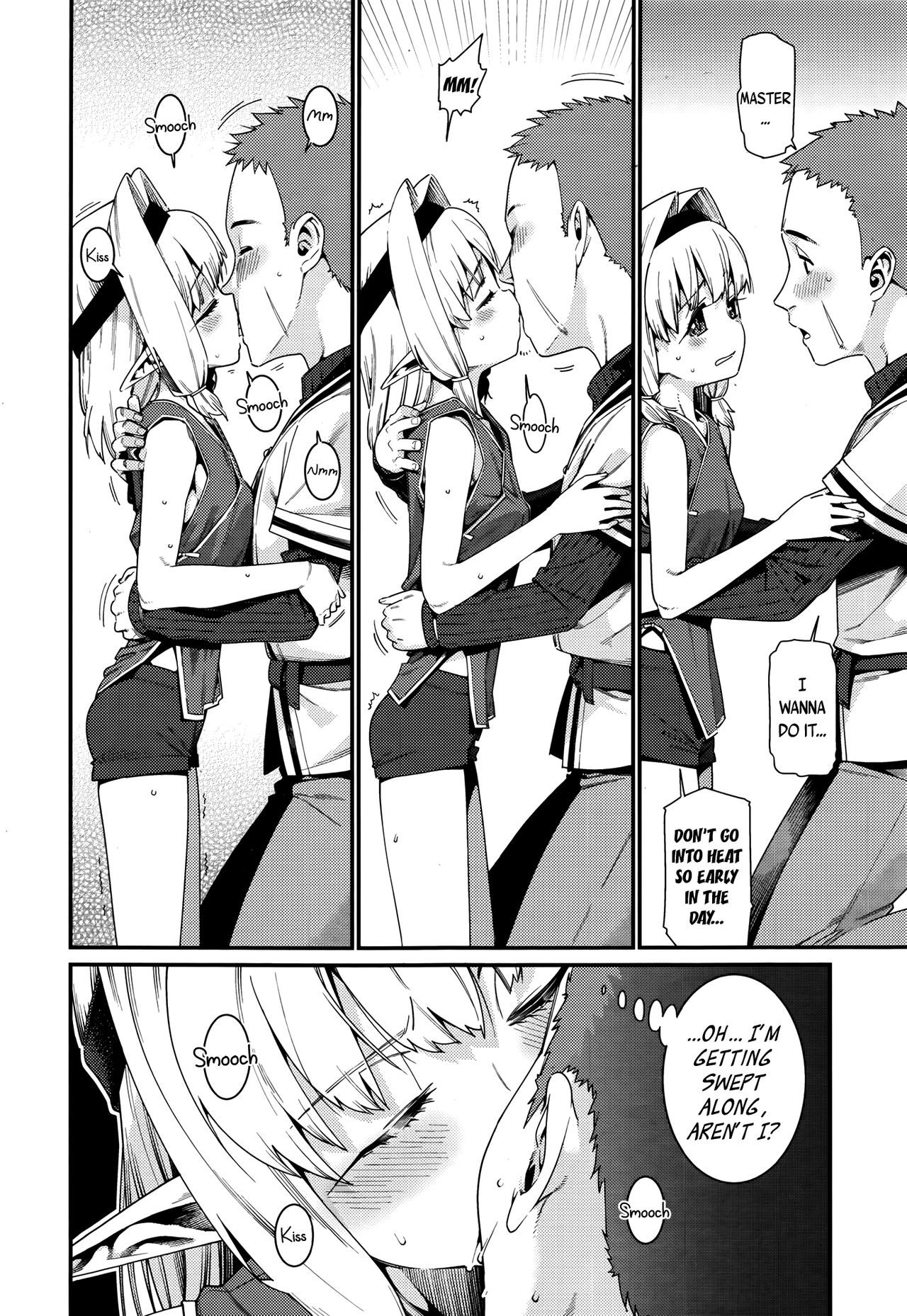 Kawaranai mono -Kikan- | Unchanging -The Return- page 4 full