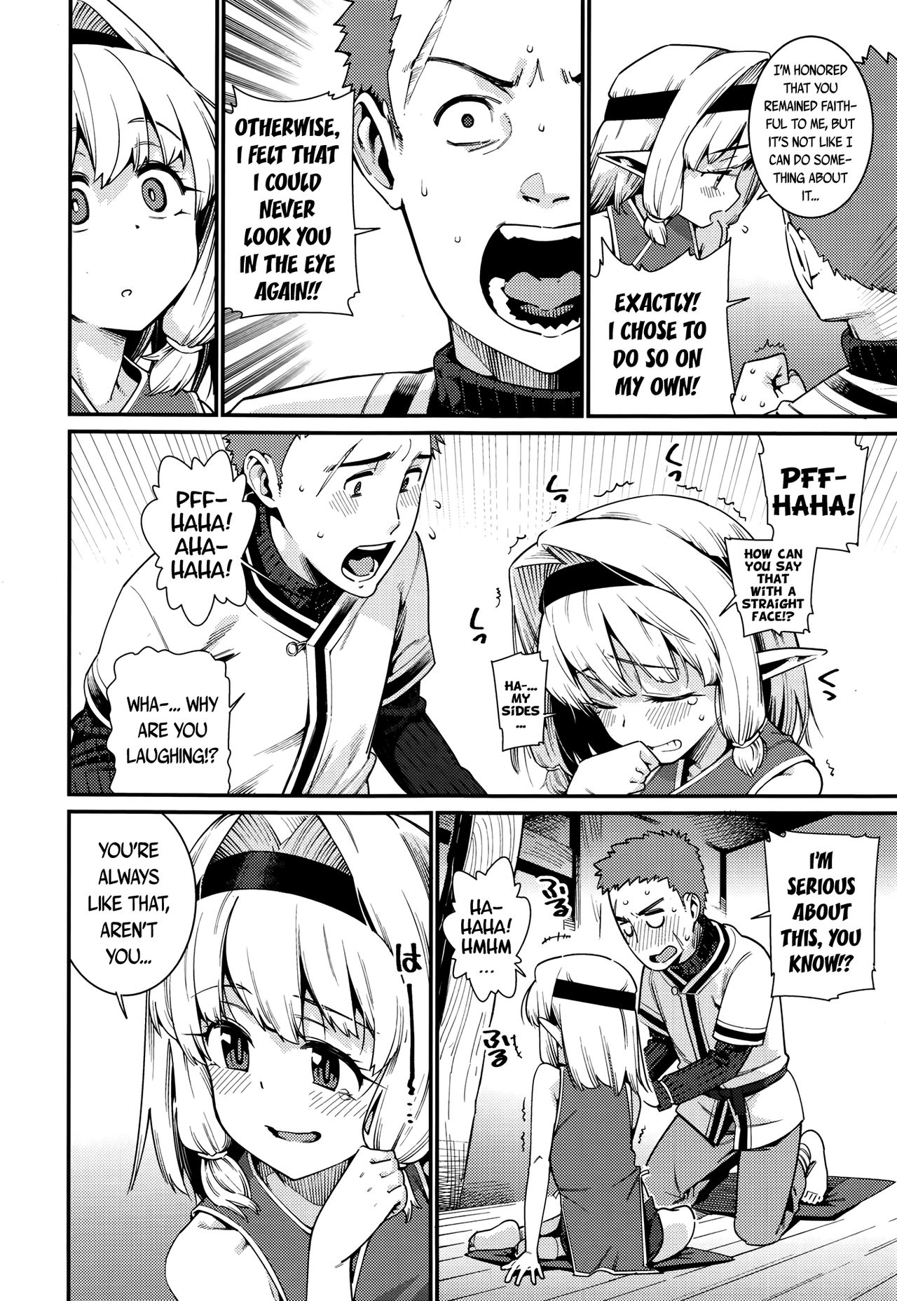 Kawaranai mono -Kikan- | Unchanging -The Return- page 6 full