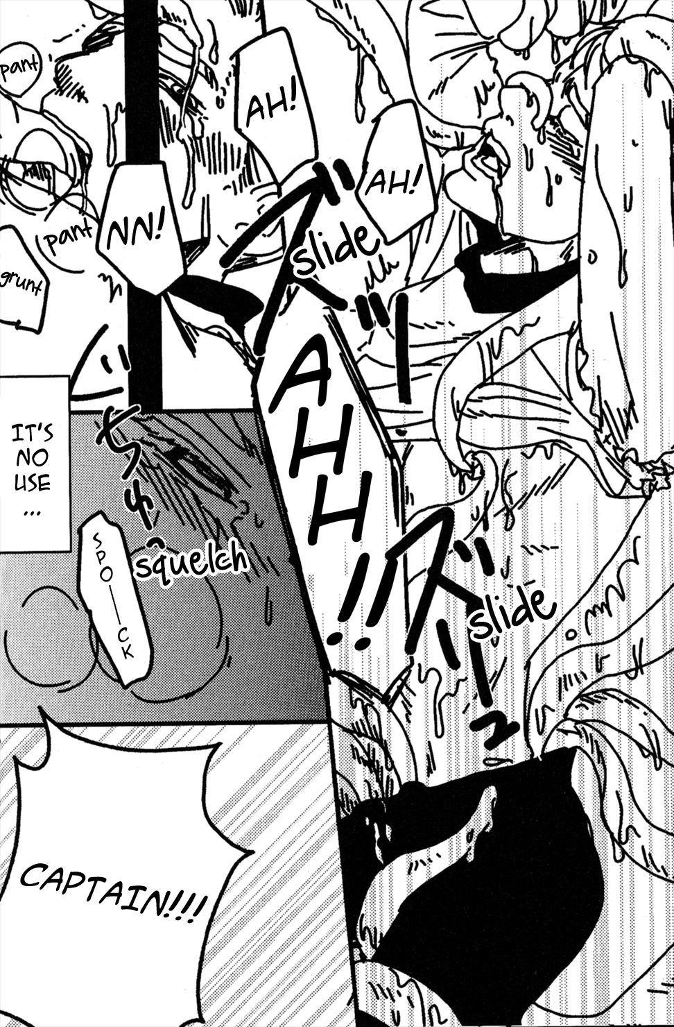 K/S Trek - Honey Trap page 6 full