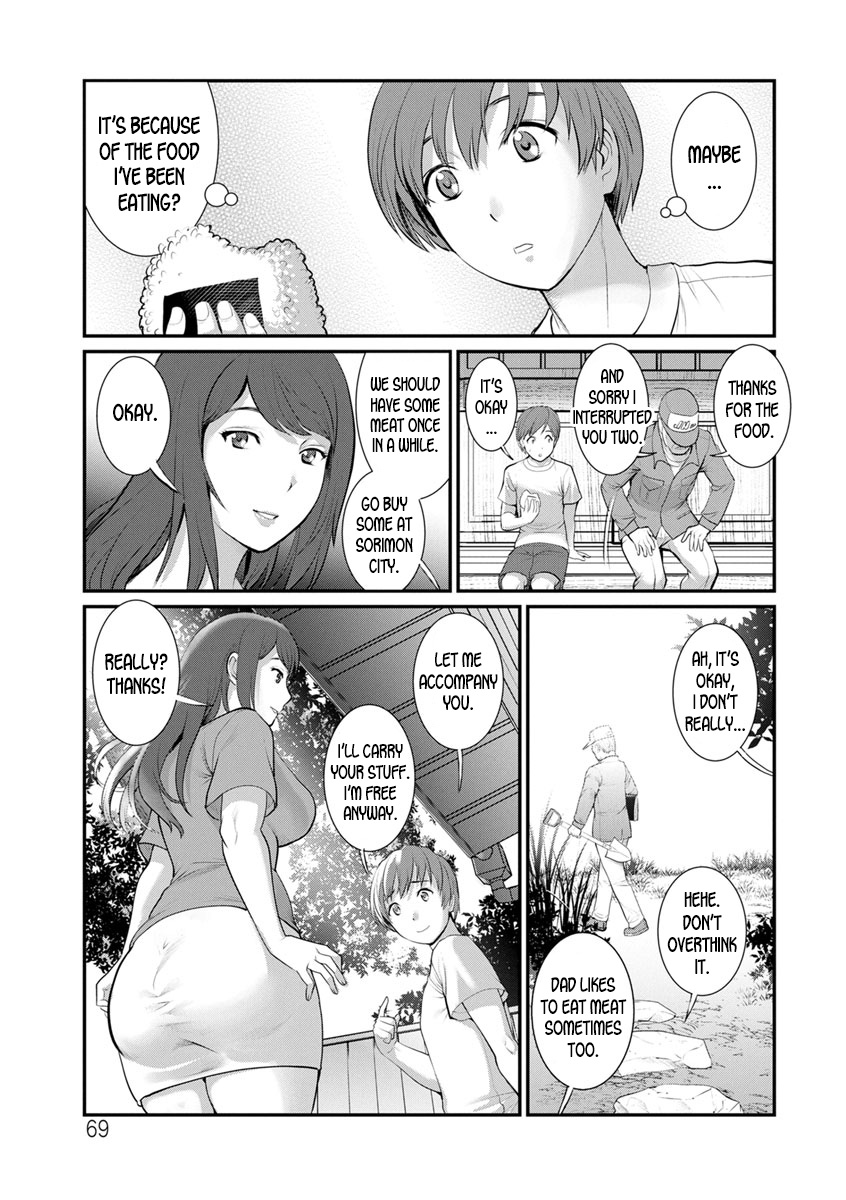 Mana-san to Omoya o Hanarete... Ch.4-5 page 7 full