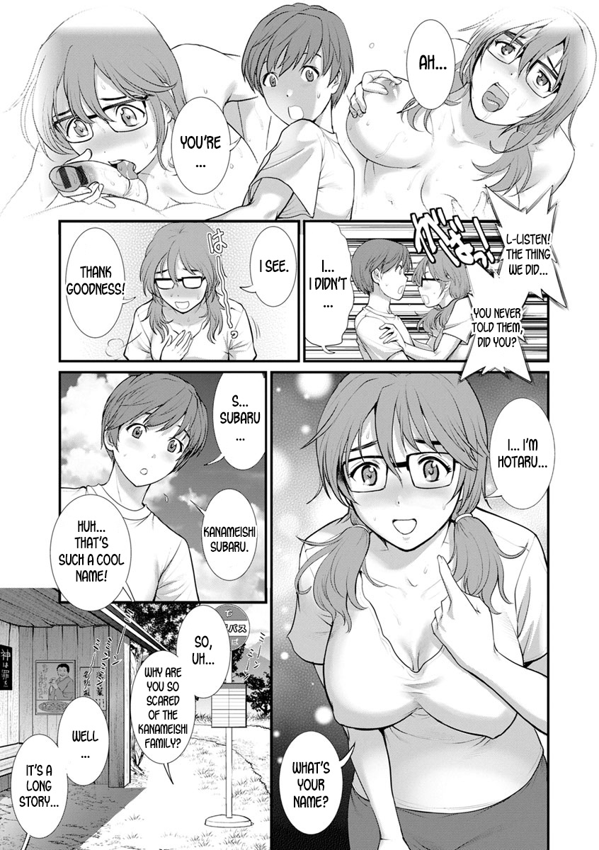 Mana-san to Omoya o Hanarete... Ch.4-5 page 9 full
