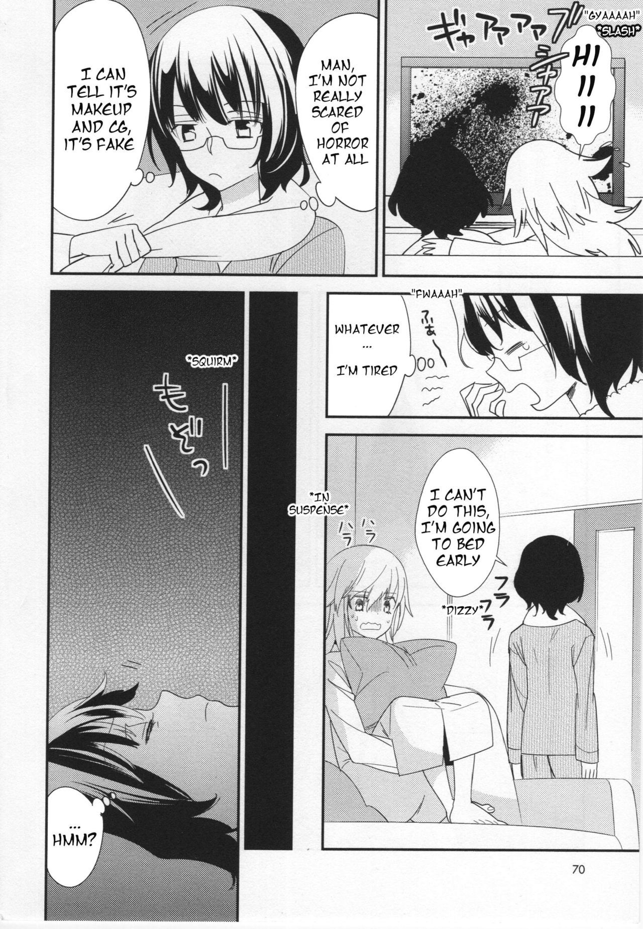 Shou Ga Nai Kimi | You Helpless Person page 10 full
