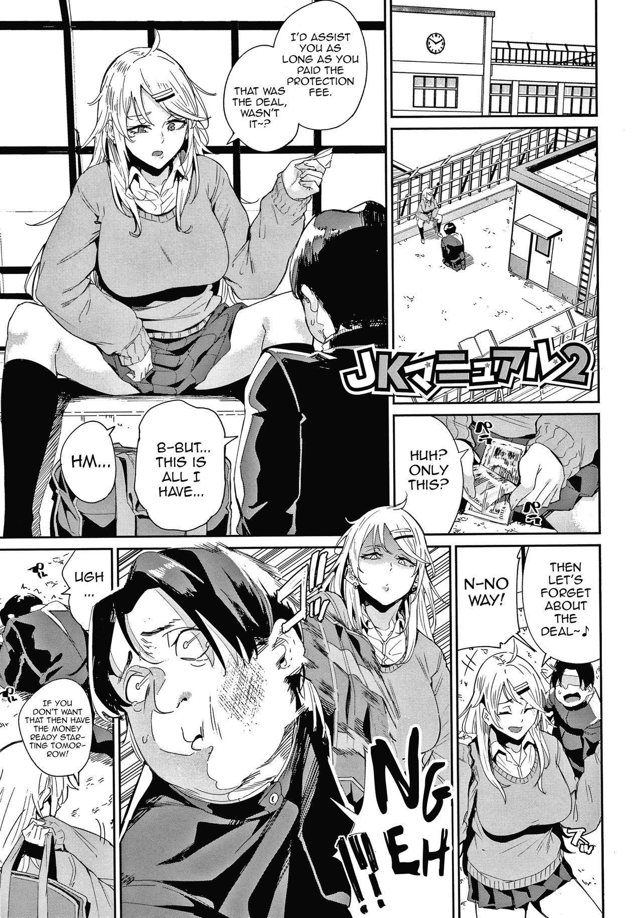 JK Manual 2 page 1 full