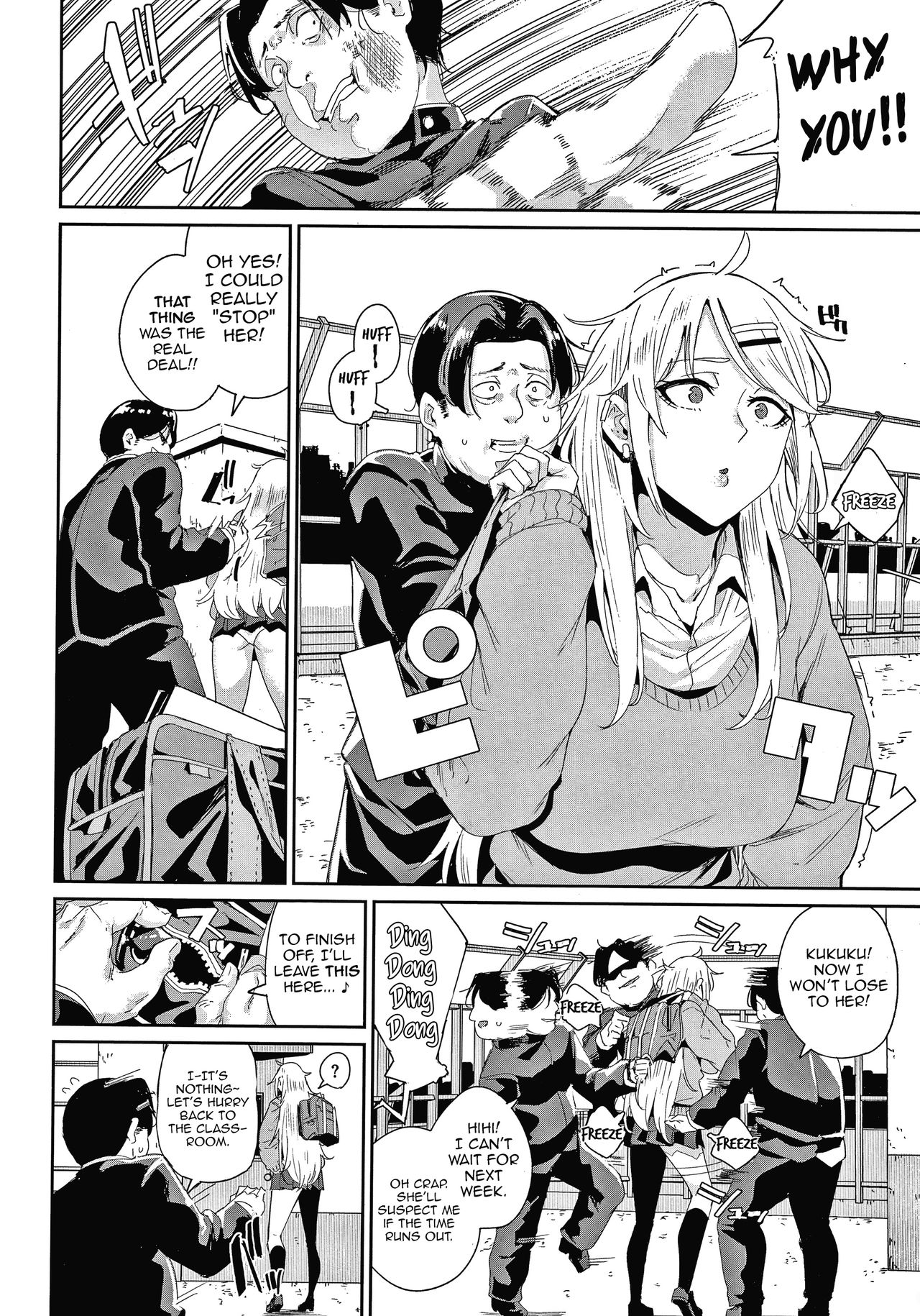 JK Manual 2 page 2 full