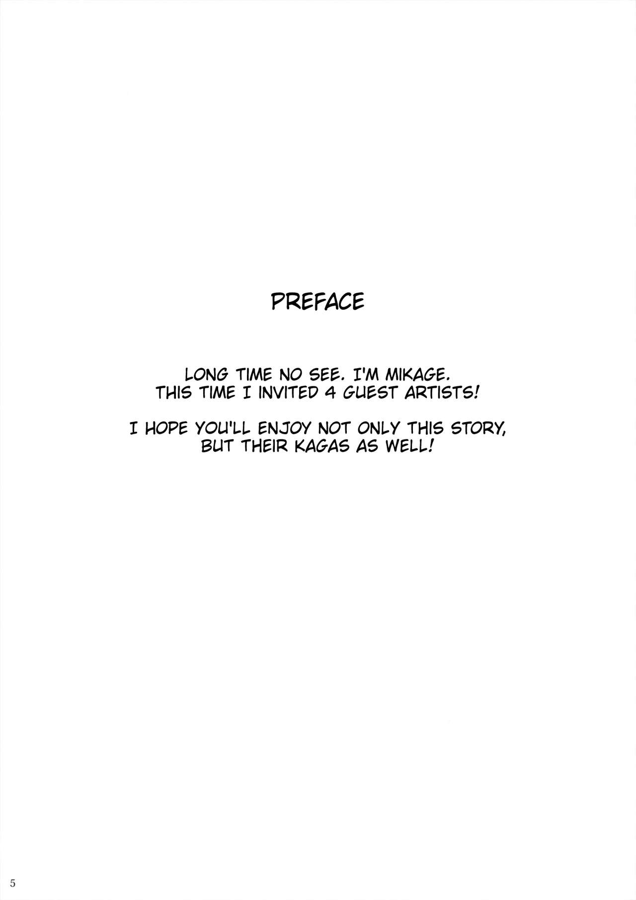 Seisai Kuubo no Susume | My carrier wife's recommendation page 4 full