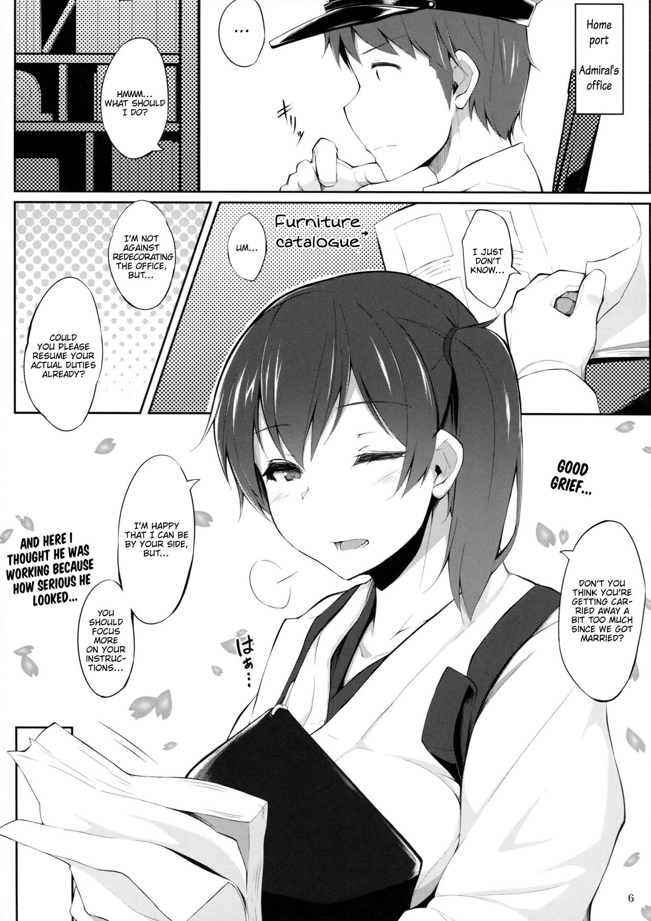 Seisai Kuubo no Susume | My carrier wife's recommendation page 5 full