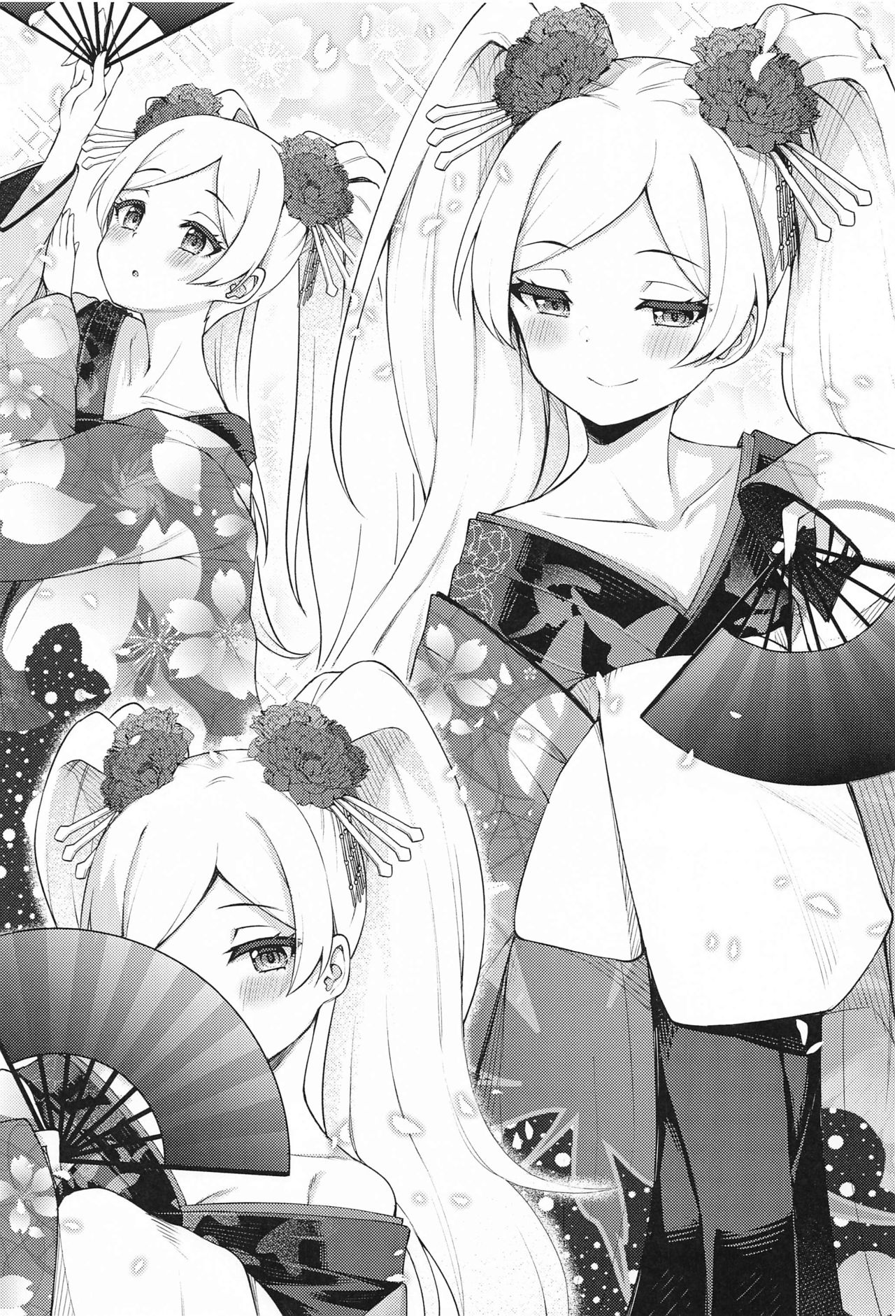 Tatoeba Konna Million Theater 6 -Emily no Baai- page 2 full