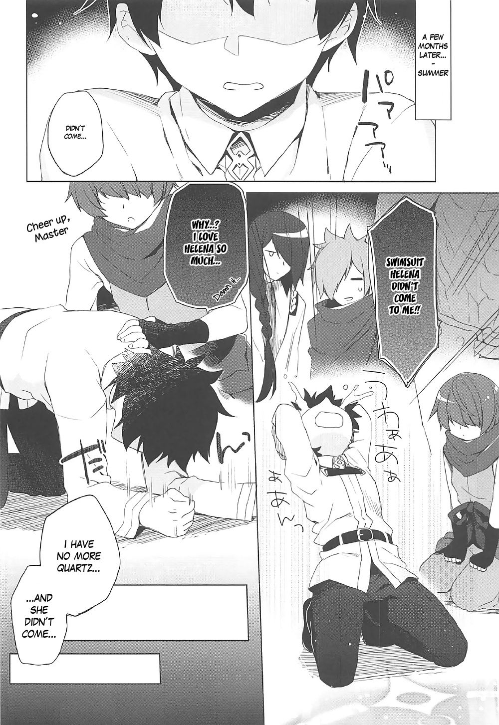 Mizugi Helena ga Shoukan Dekinai! | I couldn't summon swimsuit Helena! page 4 full