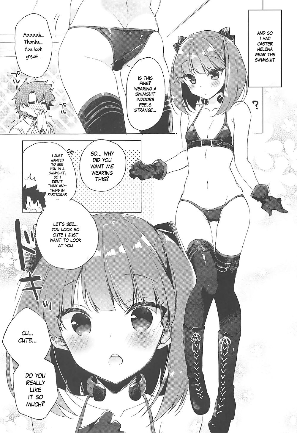Mizugi Helena ga Shoukan Dekinai! | I couldn't summon swimsuit Helena! page 5 full