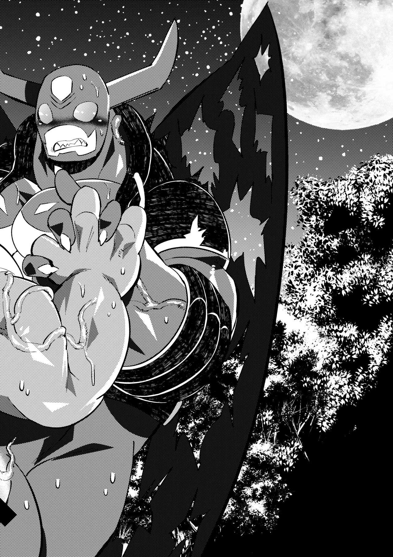 Growth Evolution page 4 full