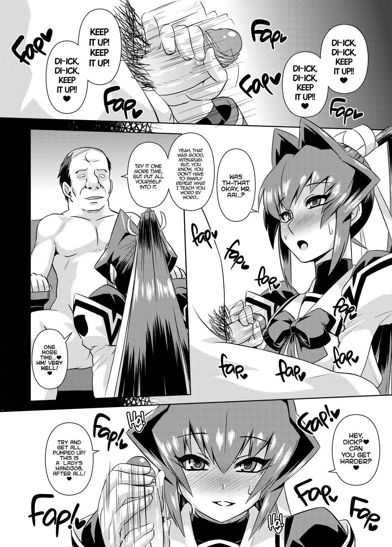 Ubaware Shimono | Stolen Away page 5 full