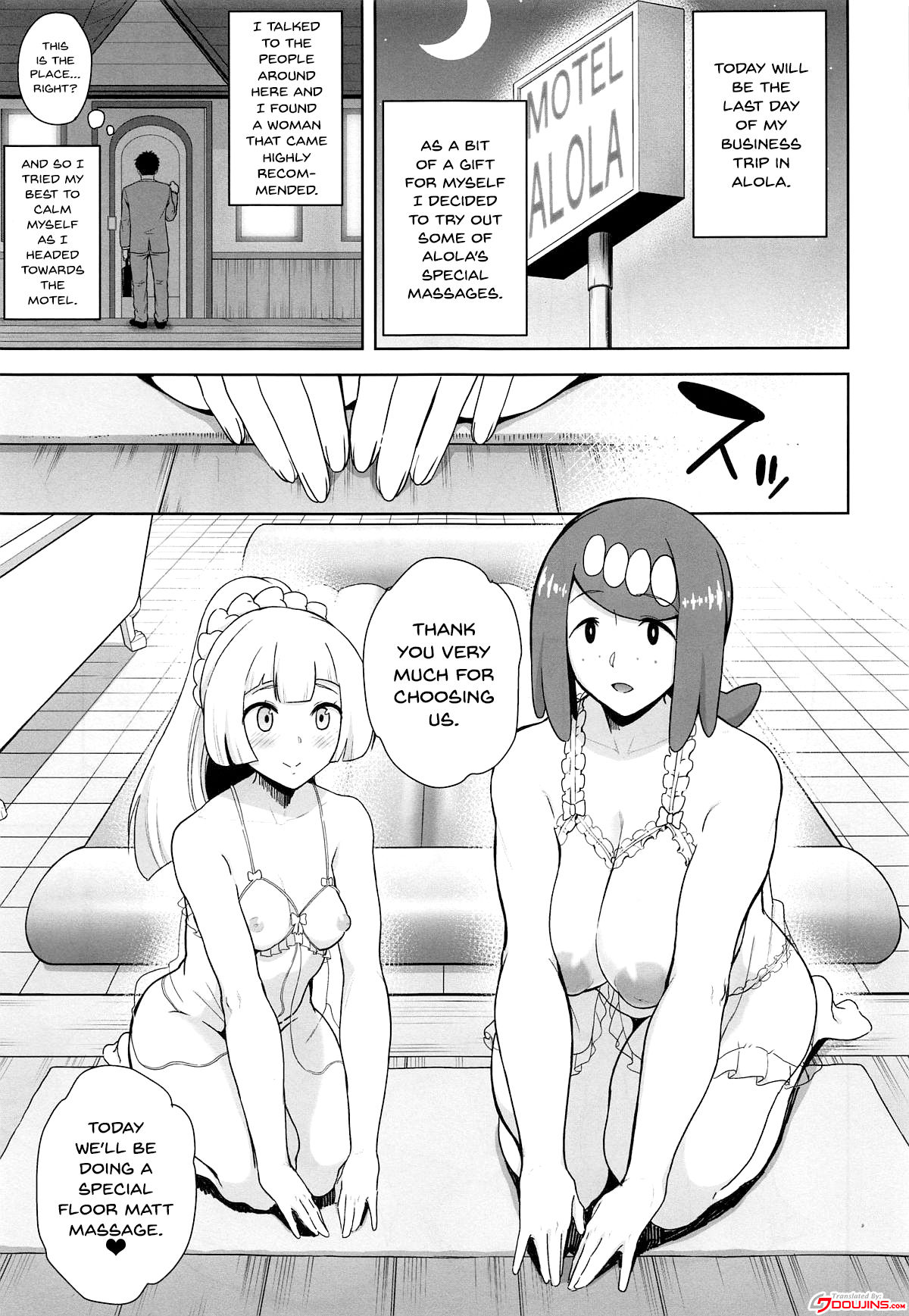 Alola no Yoru no Sugata 4 page 2 full