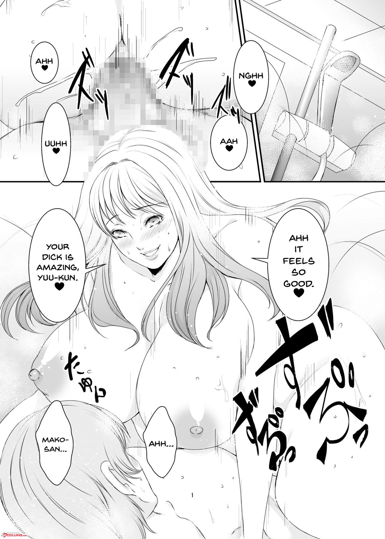 Oku-sama wa Moto Yariman -Besluted- 8 | These Women Were Former Sluts -Besluted- 8 page 2 full