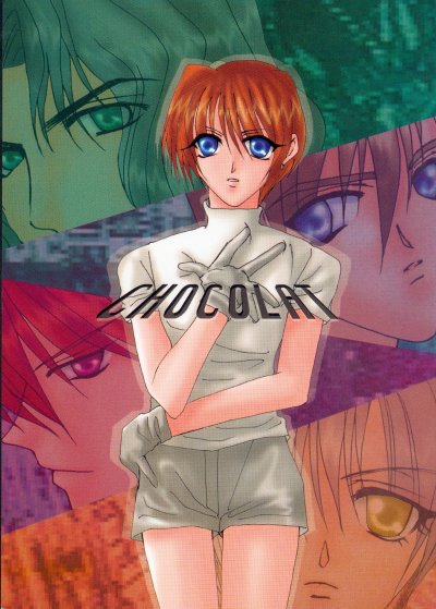 CHOCOLAT page 1 full