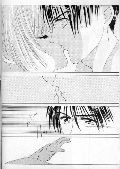 CHOCOLAT page 9 full