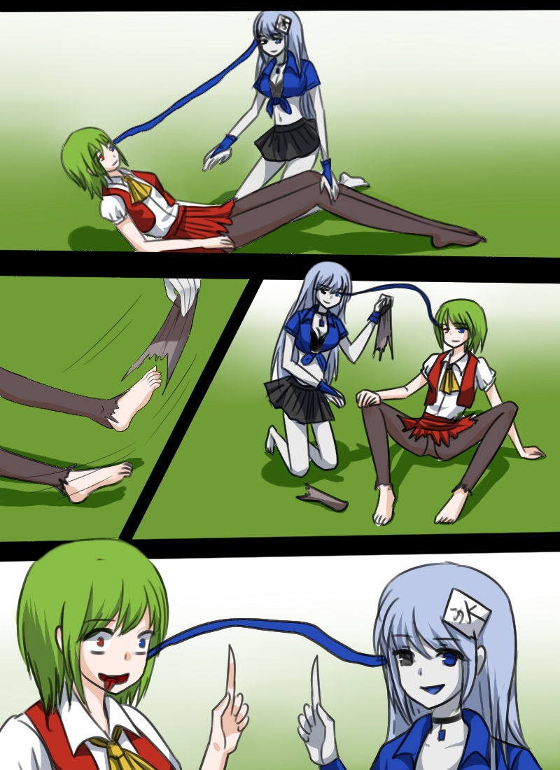 《附身是个什么玩意？》附身风见幽香 page 5 full