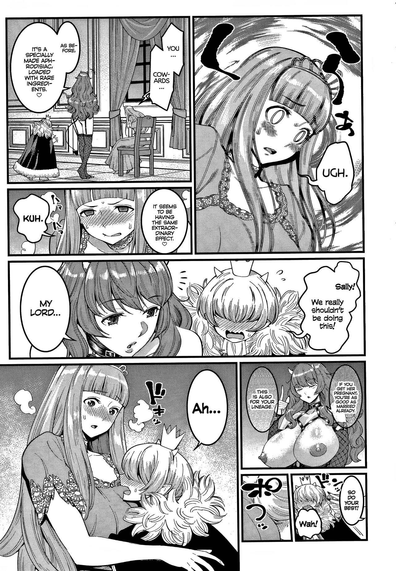 ChinTrai Quest III ~Hime to Maou no OneShota Sex~ | Dick Training Quest III ~Princess and Dark Lord OneShota Sex~   =TLL + mrwayne= page 7 full