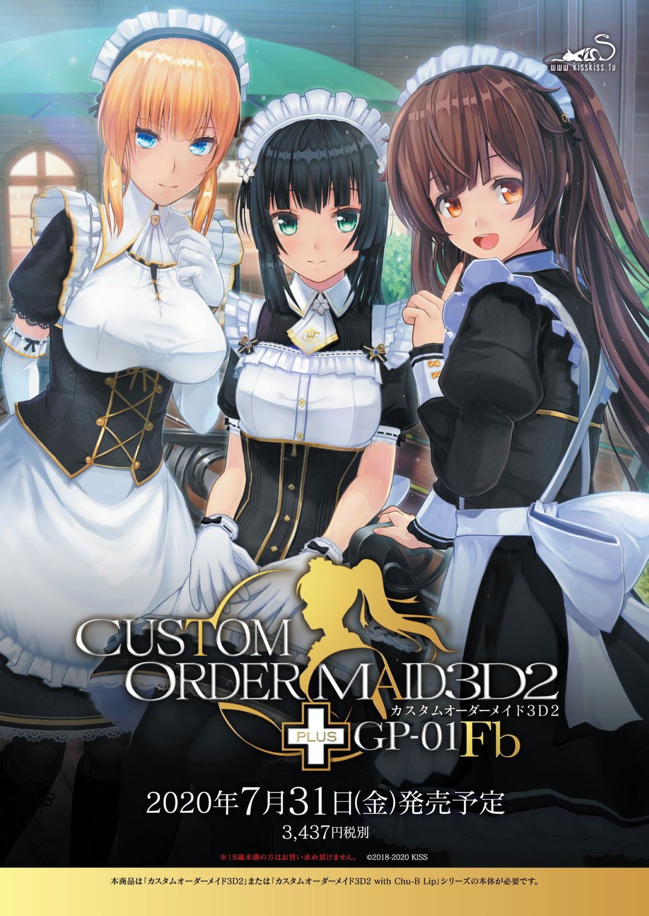 BugBug 2020-08 page 4 full