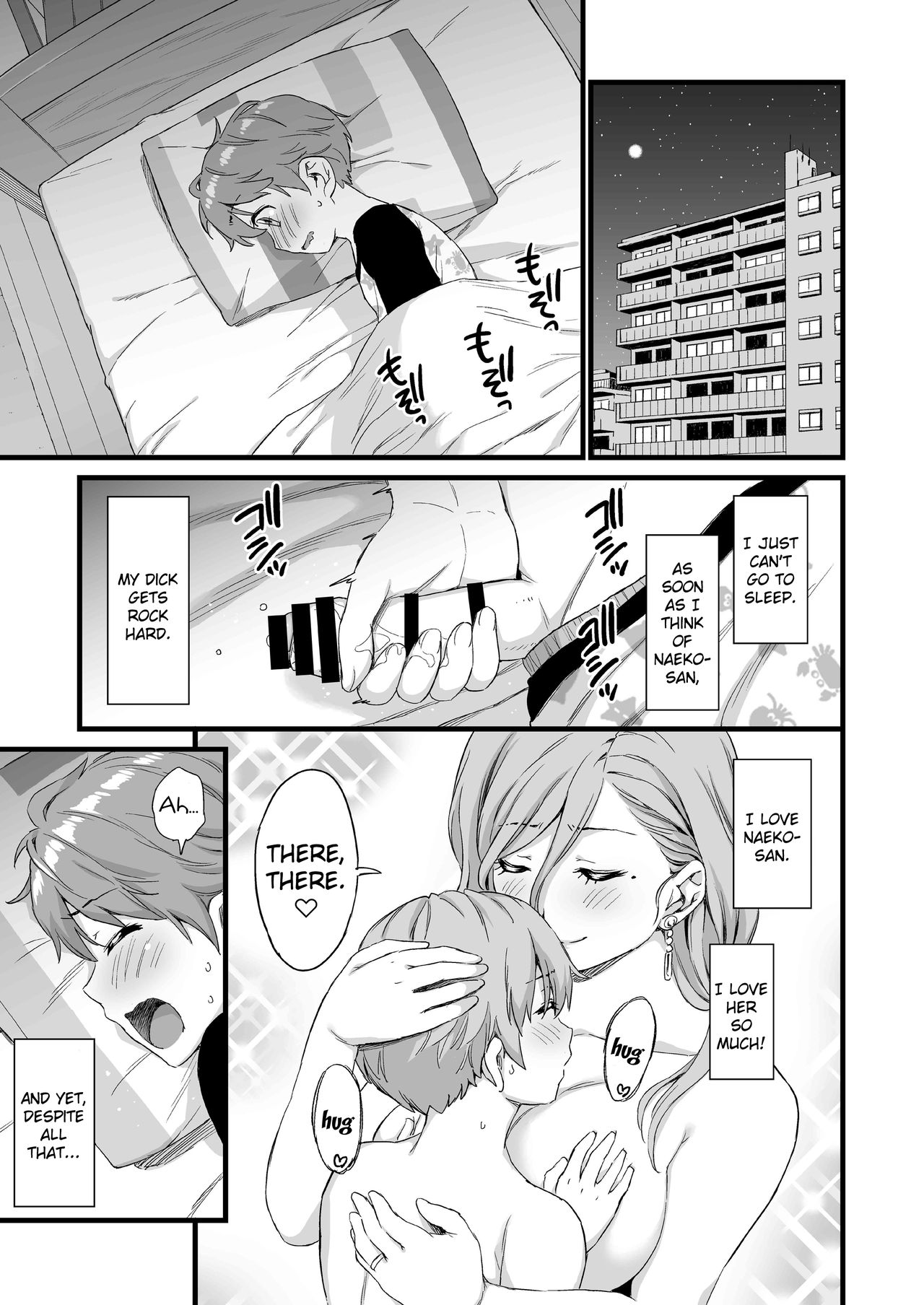 Oppai na Natsuyasumi 3 | The Summer Break of Boobs 3 page 4 full