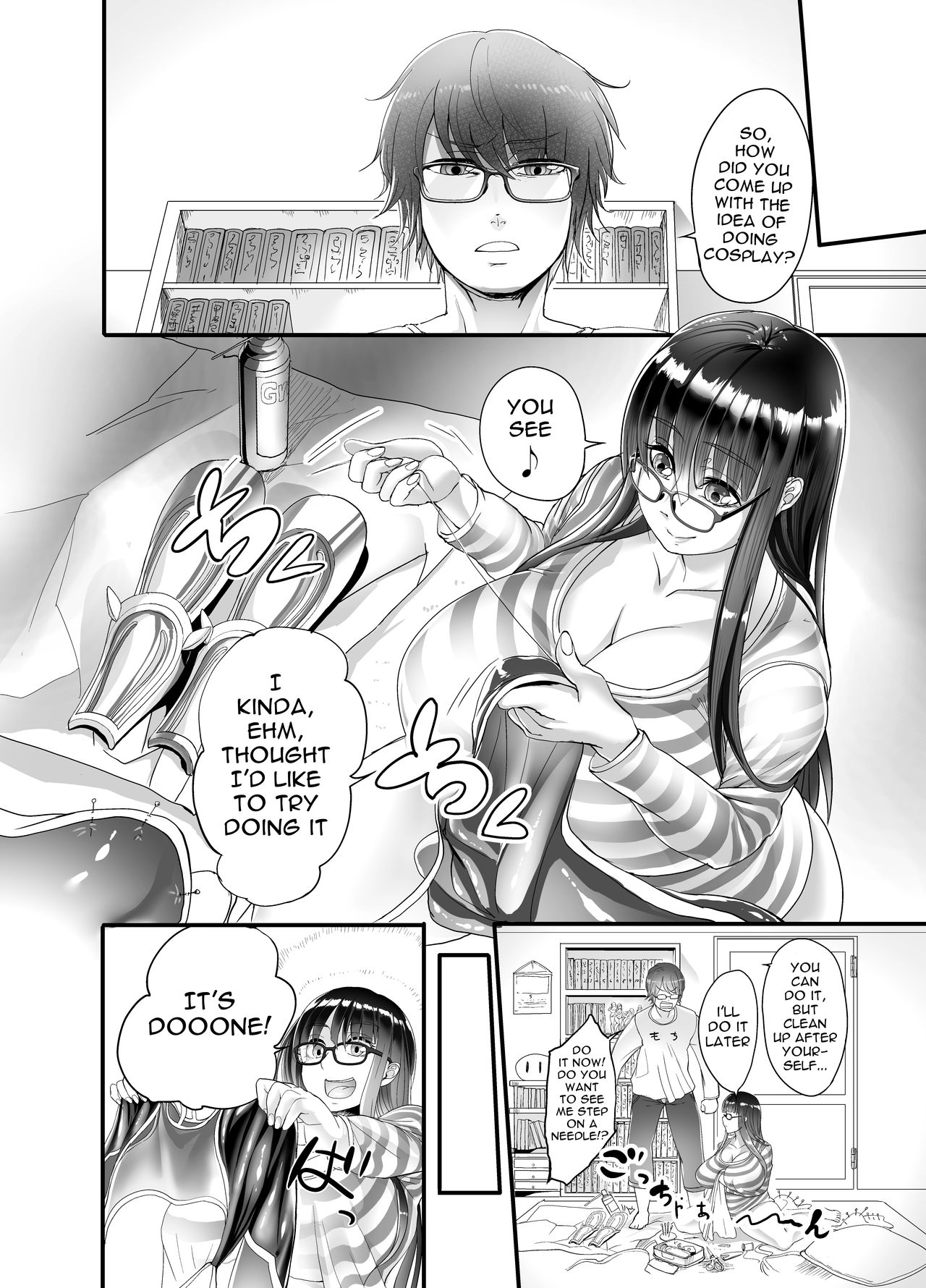 Mine-chan to no Nandemonai Dosukebe na Nichijou | The Everyday Life Of Doing Perverted Things With Mine-chan page 3 full