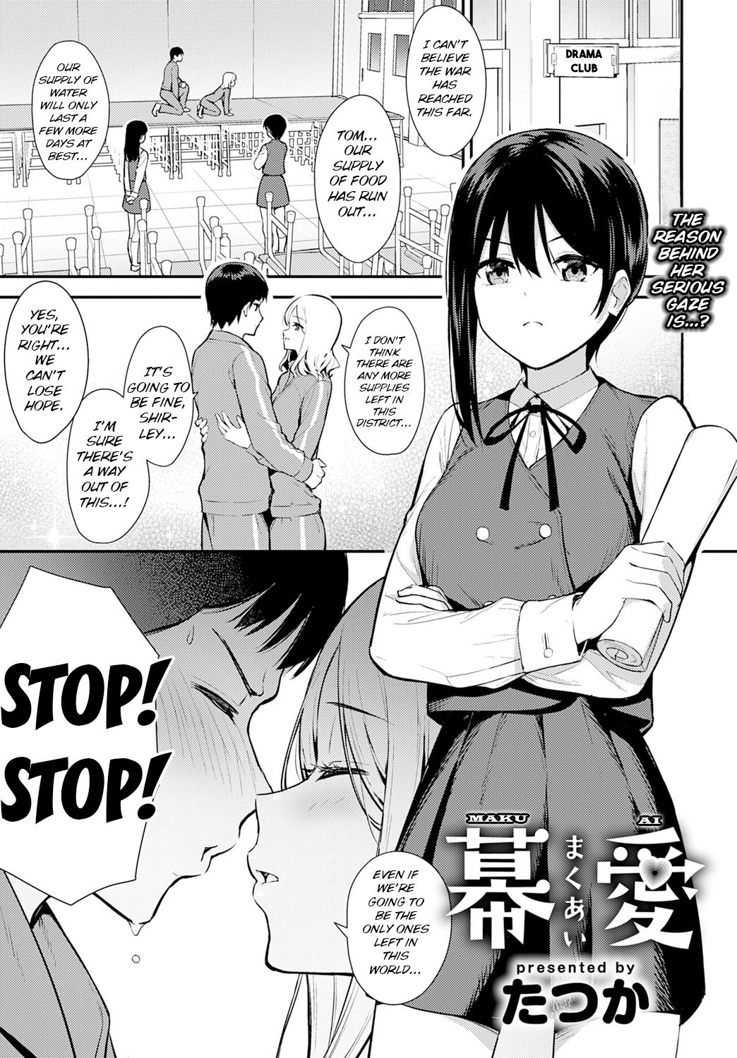 Makuai   =NSS= page 1 full