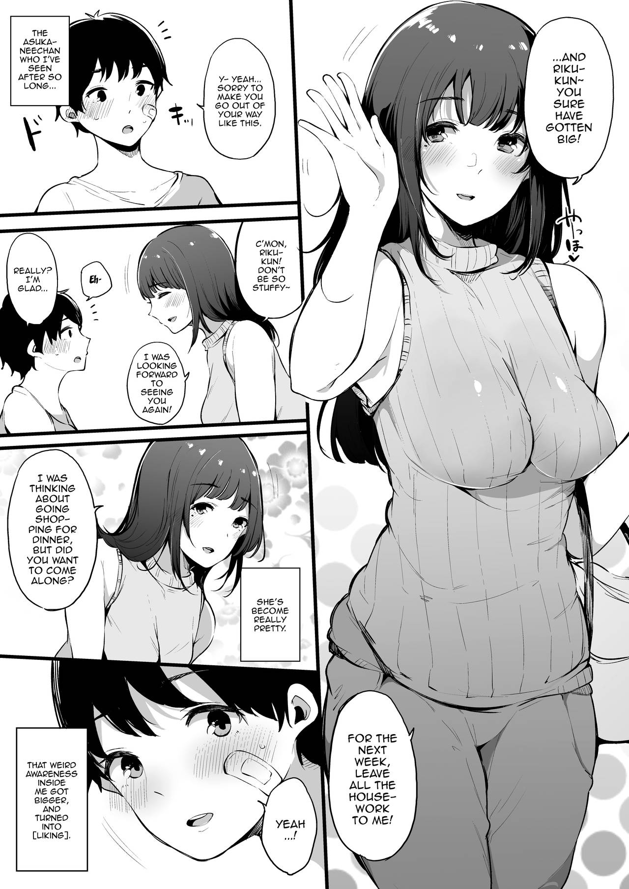 Natsu Yasumi, Onee-chan to. | Spending Summer Break With Onee-chan page 10 full