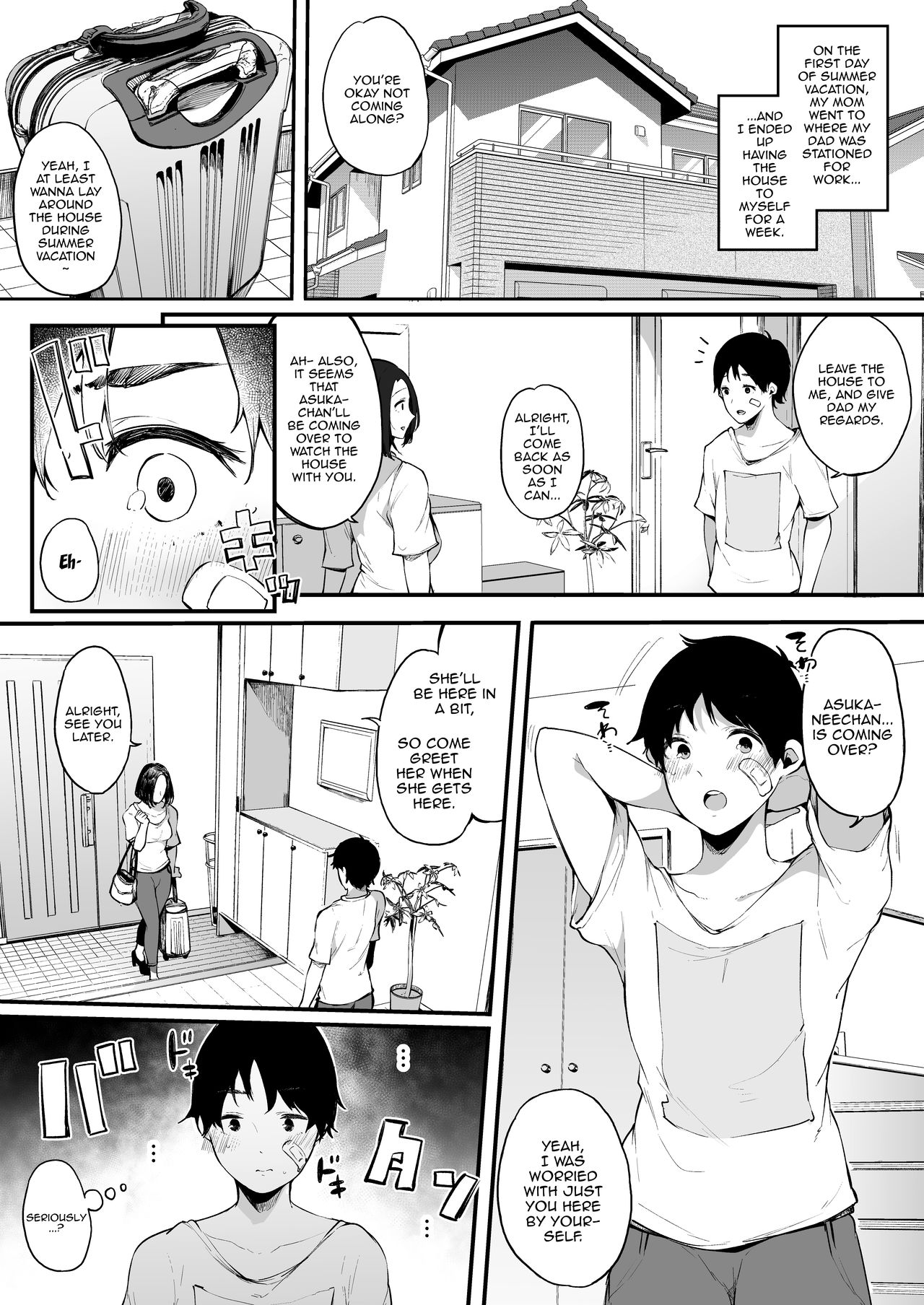 Natsu Yasumi, Onee-chan to. | Spending Summer Break With Onee-chan page 2 full