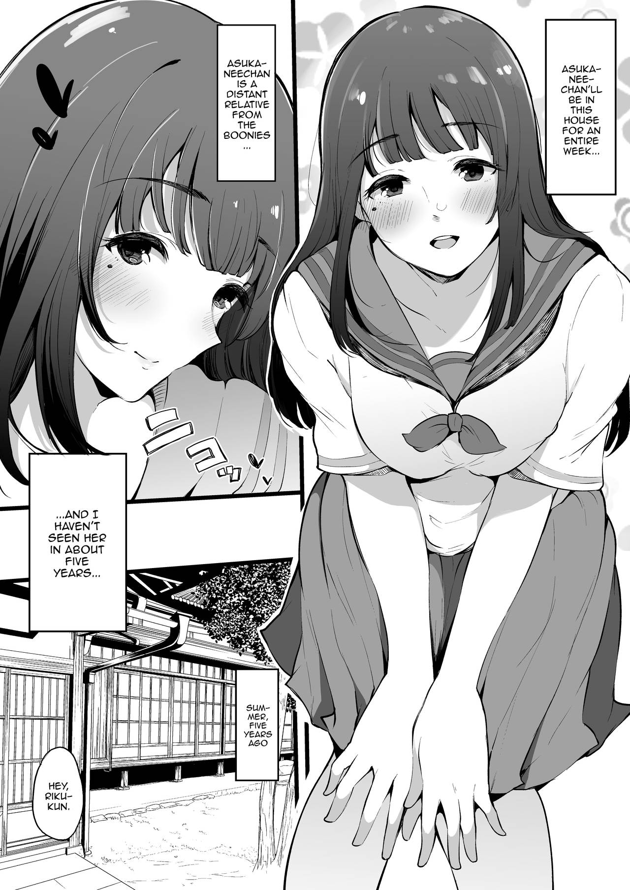 Natsu Yasumi, Onee-chan to. | Spending Summer Break With Onee-chan page 3 full