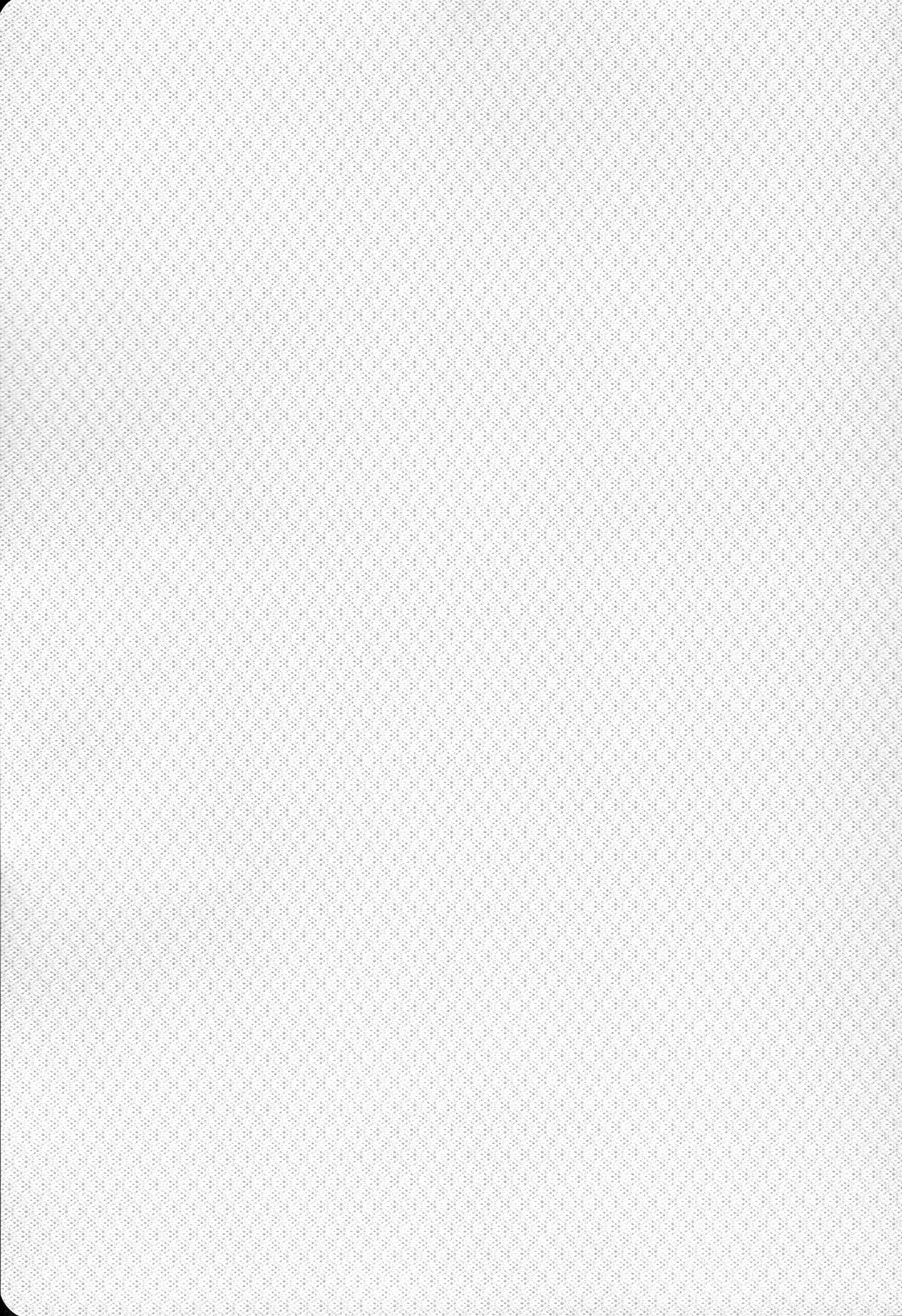 Iyayoiyayo mo Momo no Uchi page 3 full