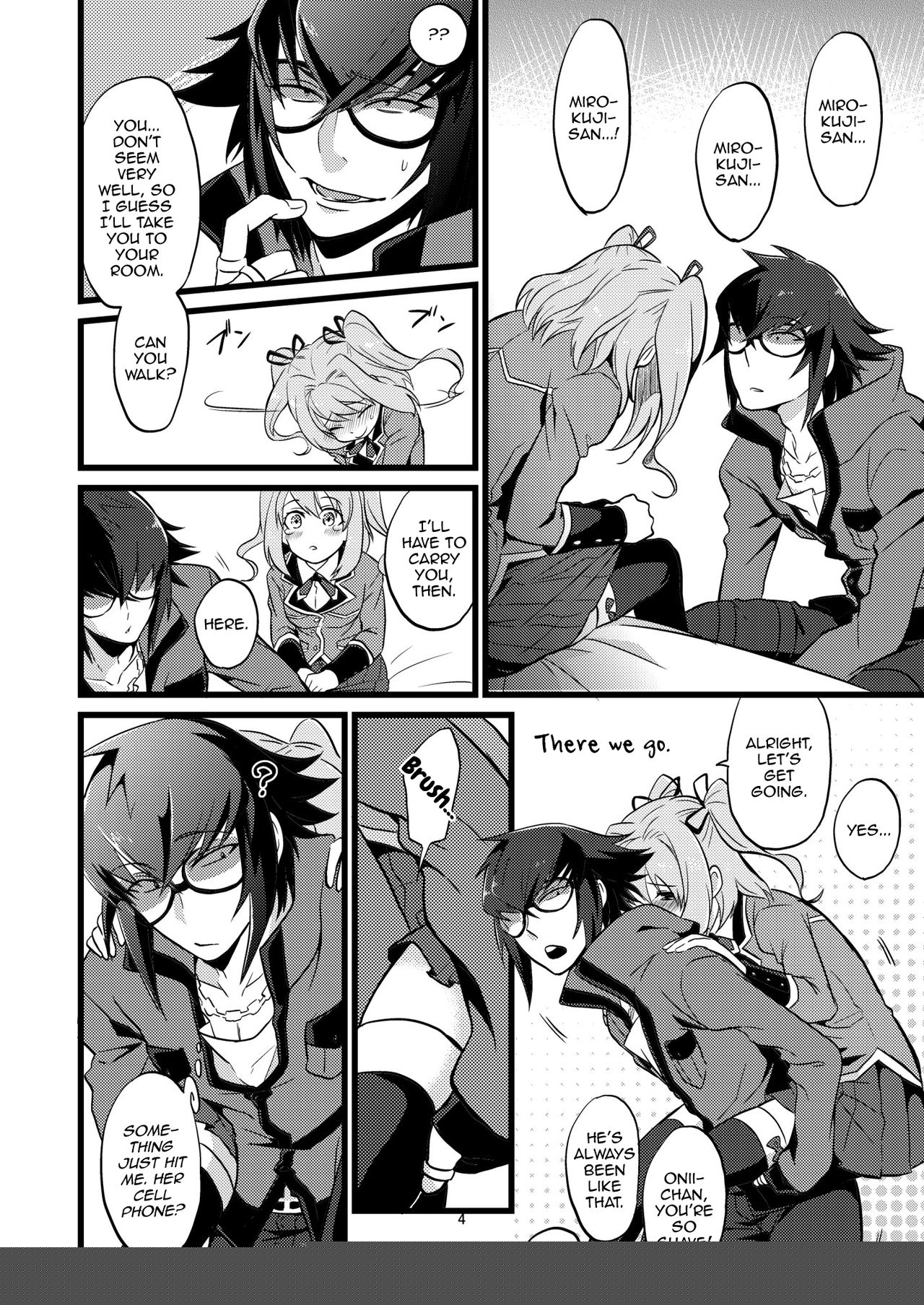 Shounin Itadakimashita page 4 full