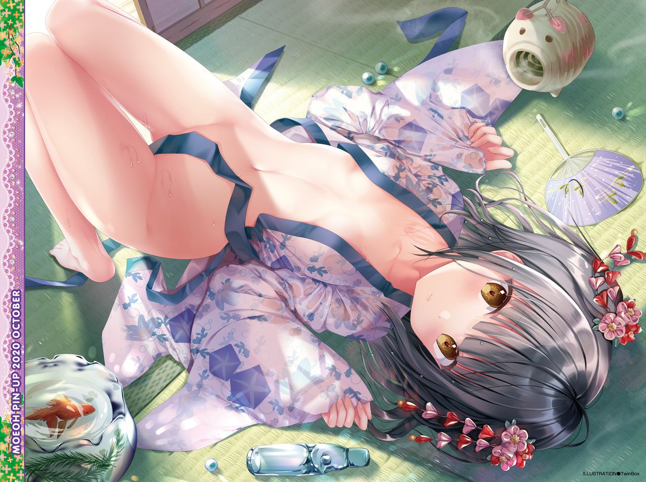 Dengeki Moeoh 2020-10 page 5 full