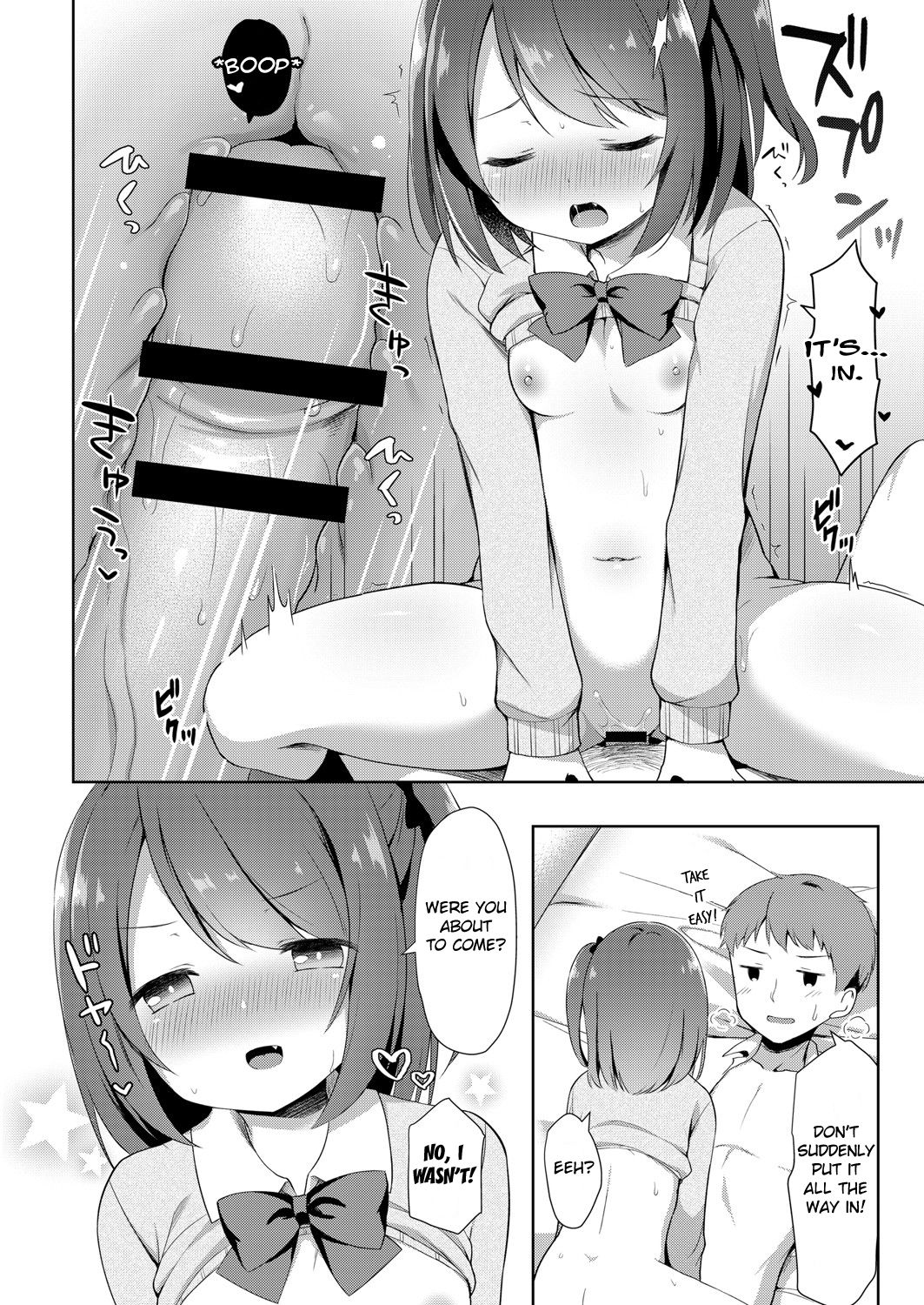 Yuuwaku Imouto #1 Onii-chan-chi ni Otomari | Little Sister Temptation #1 Staying at Onii-chan's apartment page 10 full
